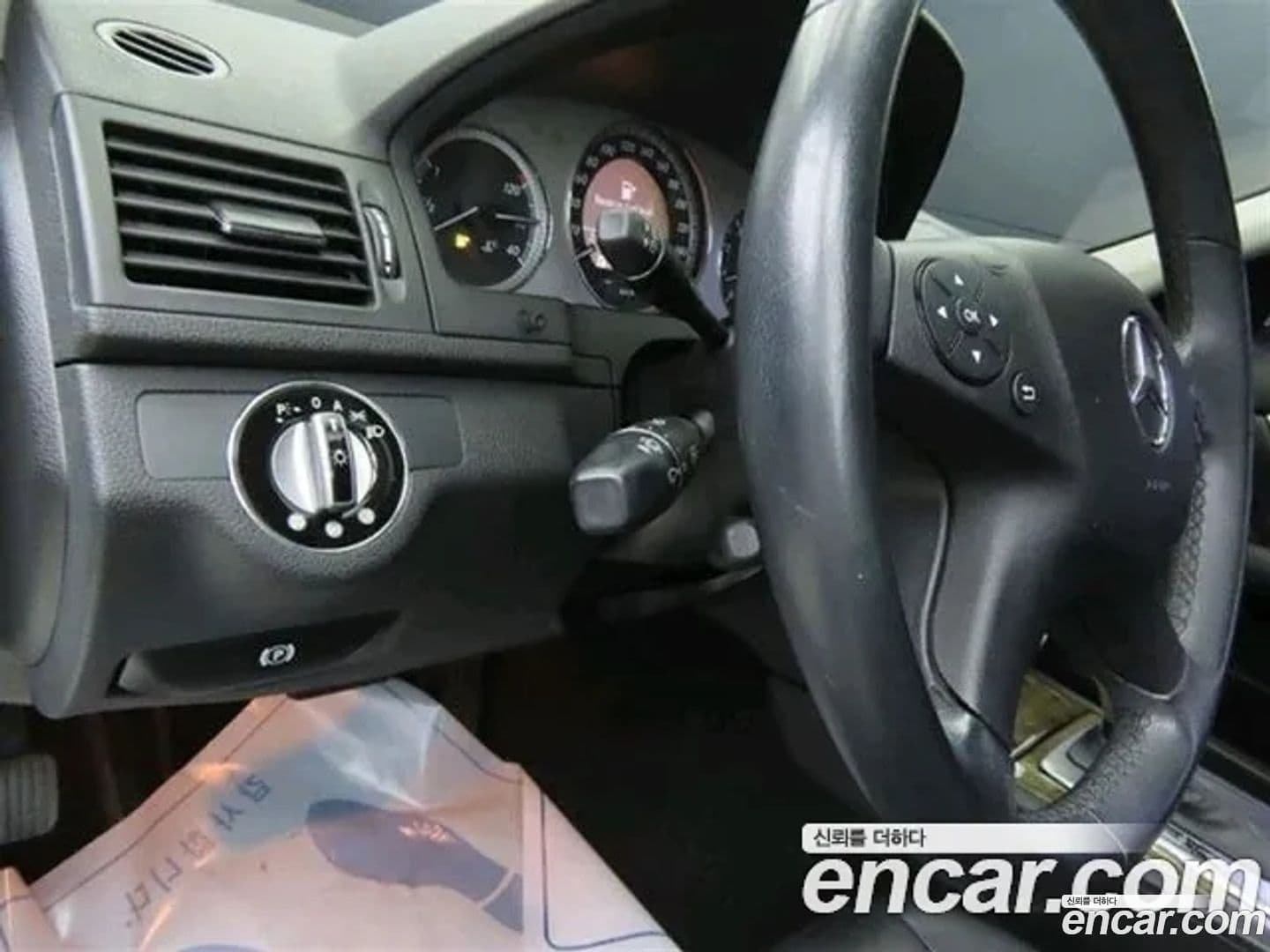 Main__Slider__Photo:C-Class Mercedes-Benz 2008.11-17