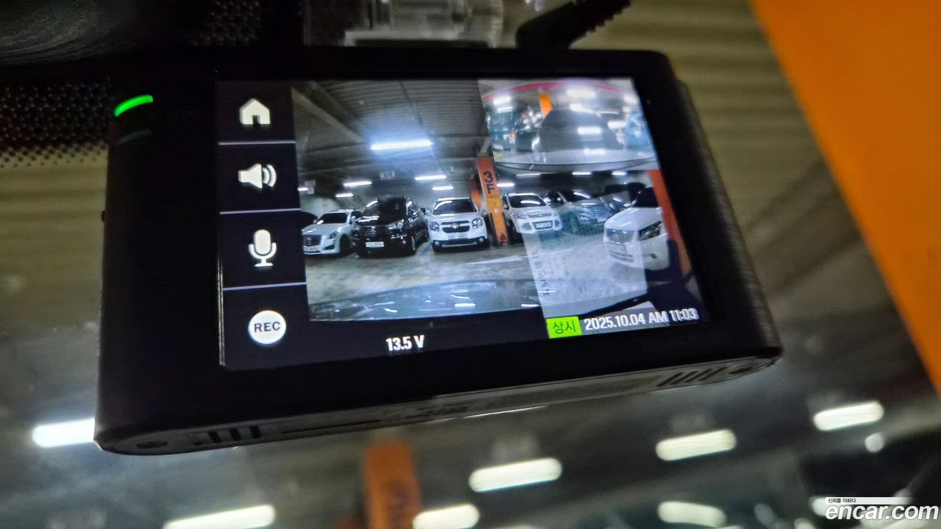 Main__Slider__Photo:C-Class Mercedes-Benz 2008.11-18