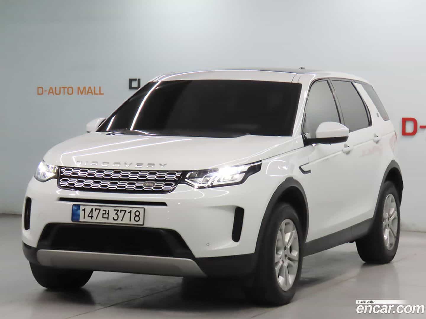 Discovery Sport Land Rover 2020.10-OUTER-001