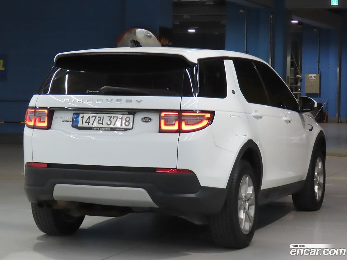 Main__Slider__Photo:Discovery Sport Land Rover 2020.10-1