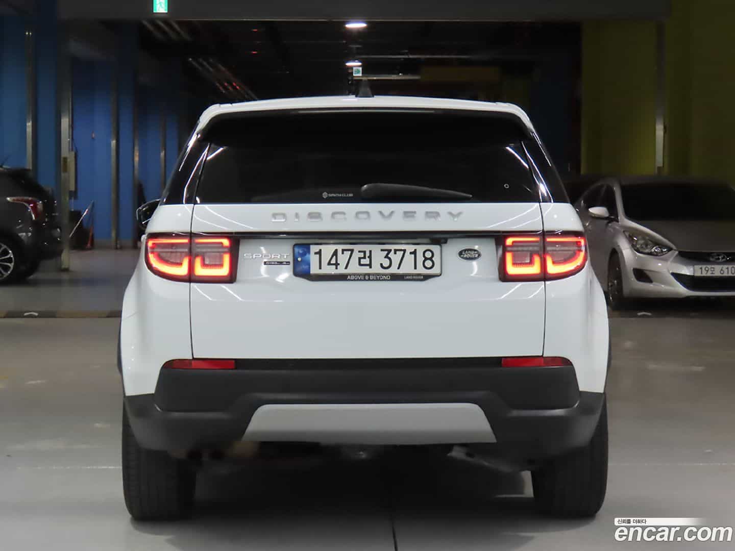 Discovery Sport Land Rover 2020.10-OUTER-004