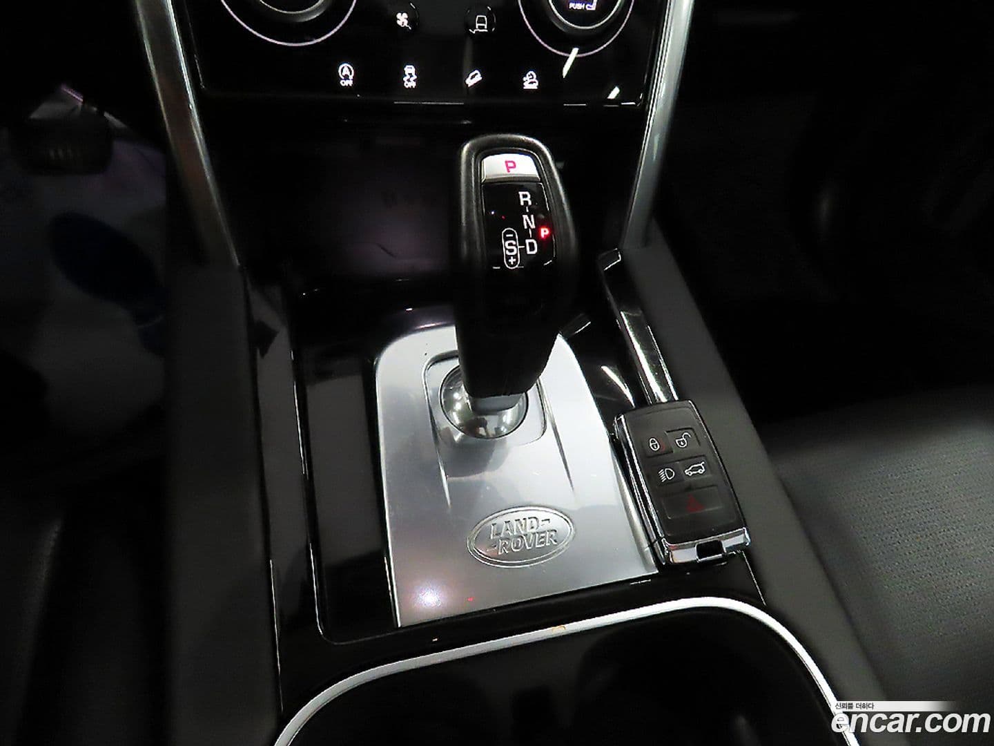 Main__Slider__Photo:Discovery Sport Land Rover 2020.10-8