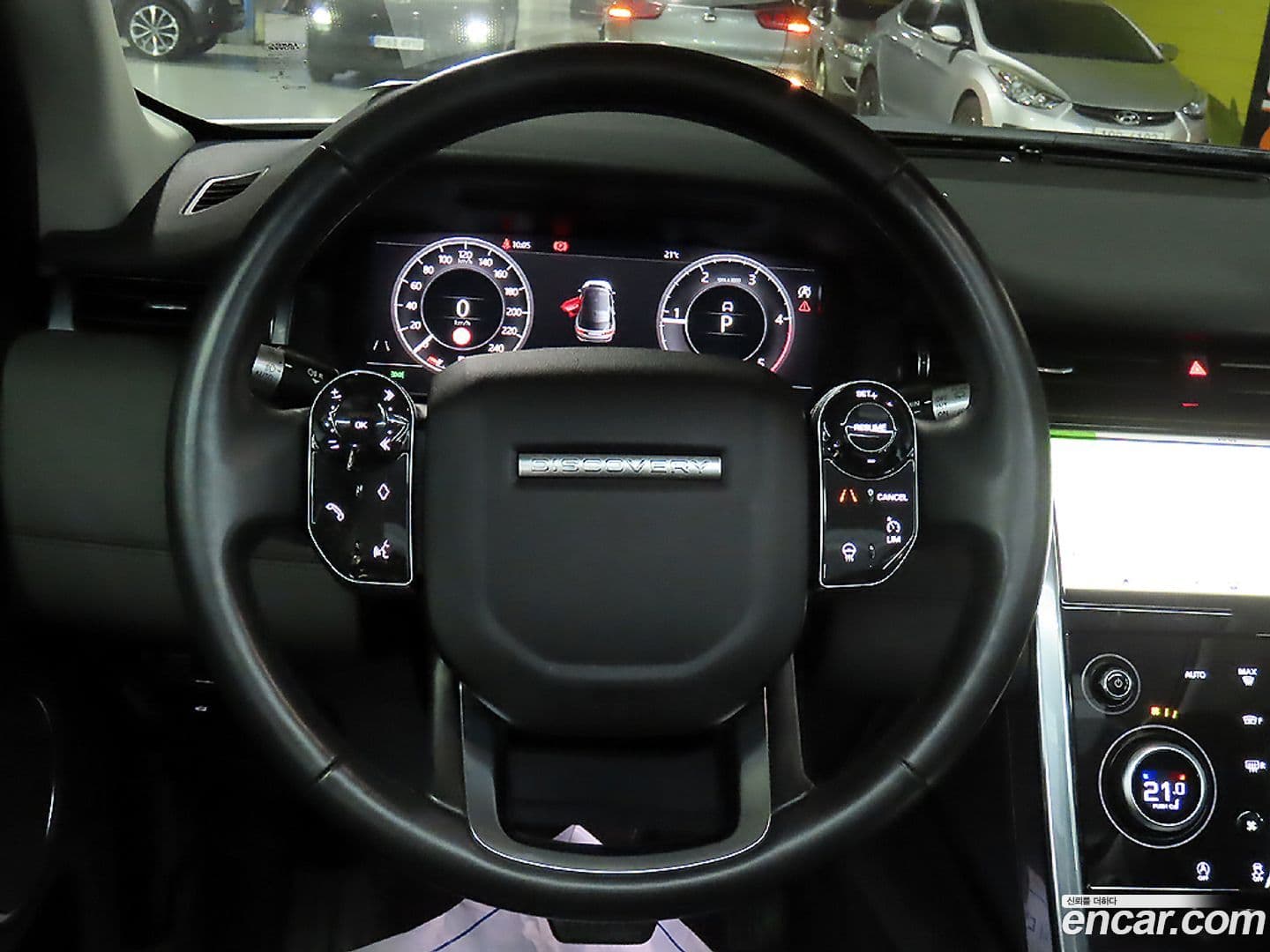 Main__Slider__Photo:Discovery Sport Land Rover 2020.10-15