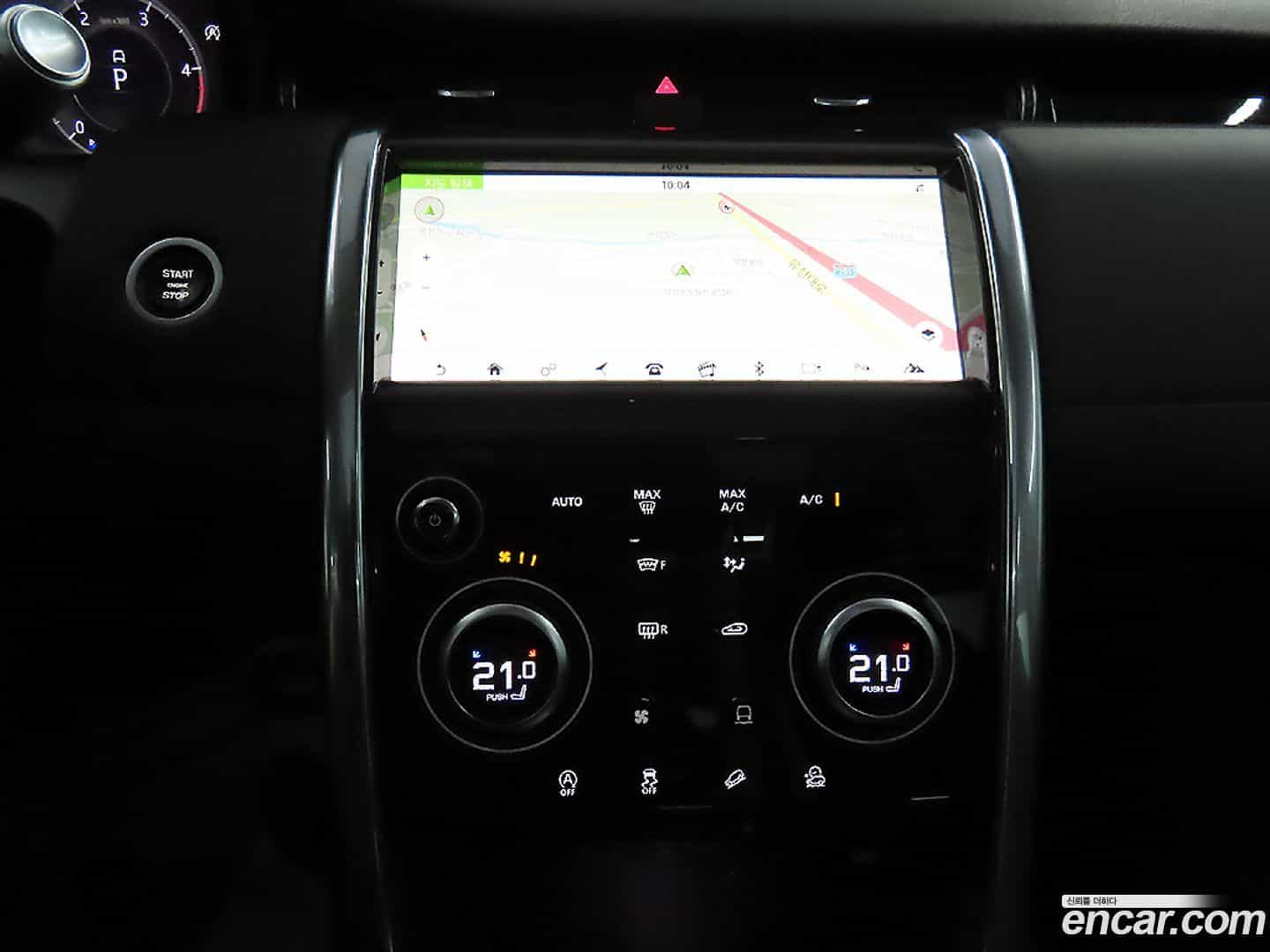 Discovery Sport Land Rover 2020.10-OPTION-021