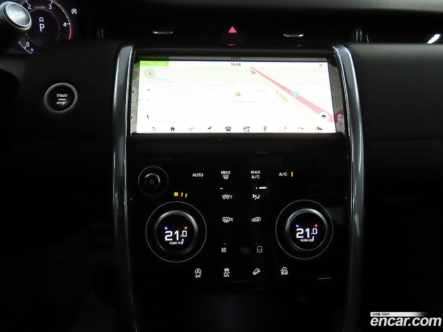 Main__Slider__Photo:Discovery Sport Land Rover 2020.10-16