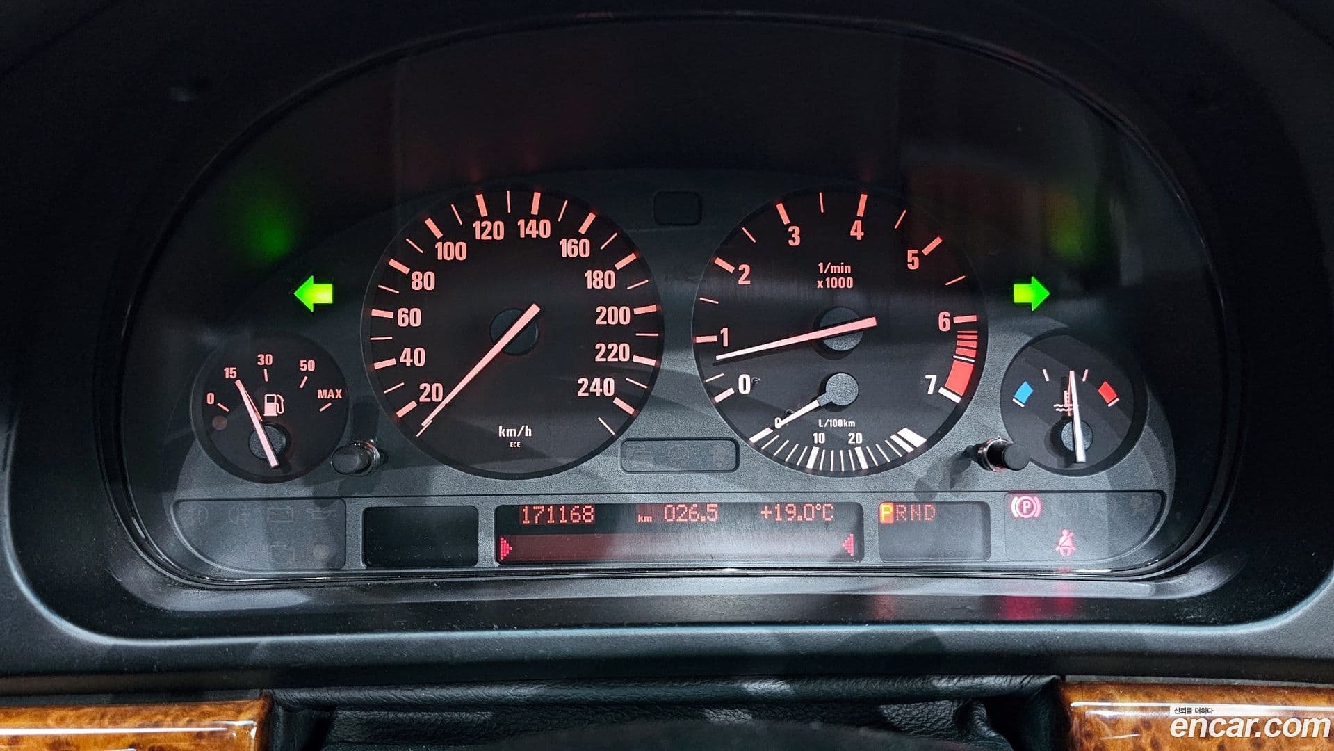 Main__Slider__Photo:5-Series BMW 1996.7-7