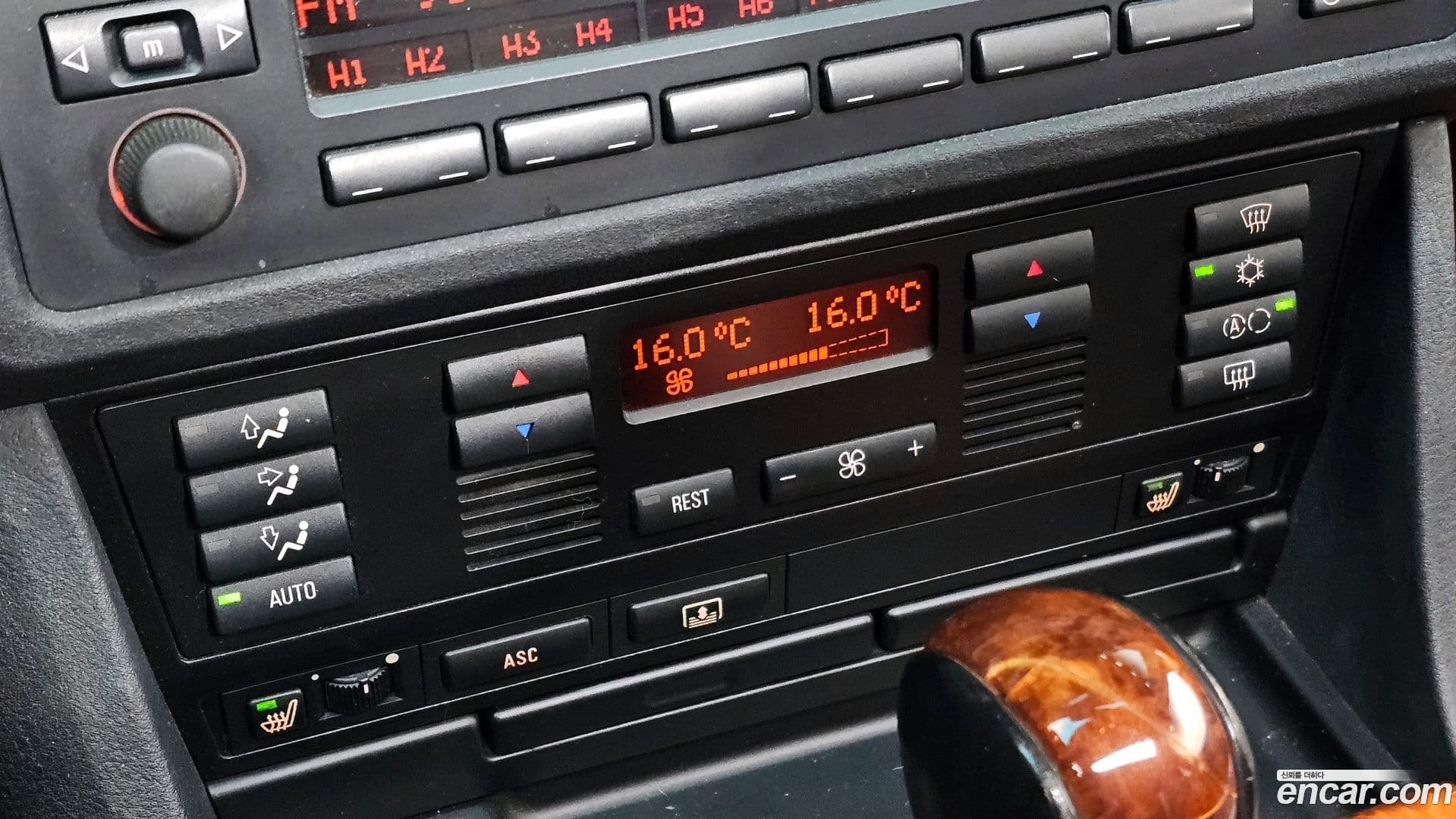 Main__Slider__Photo:5-Series BMW 1996.7-17