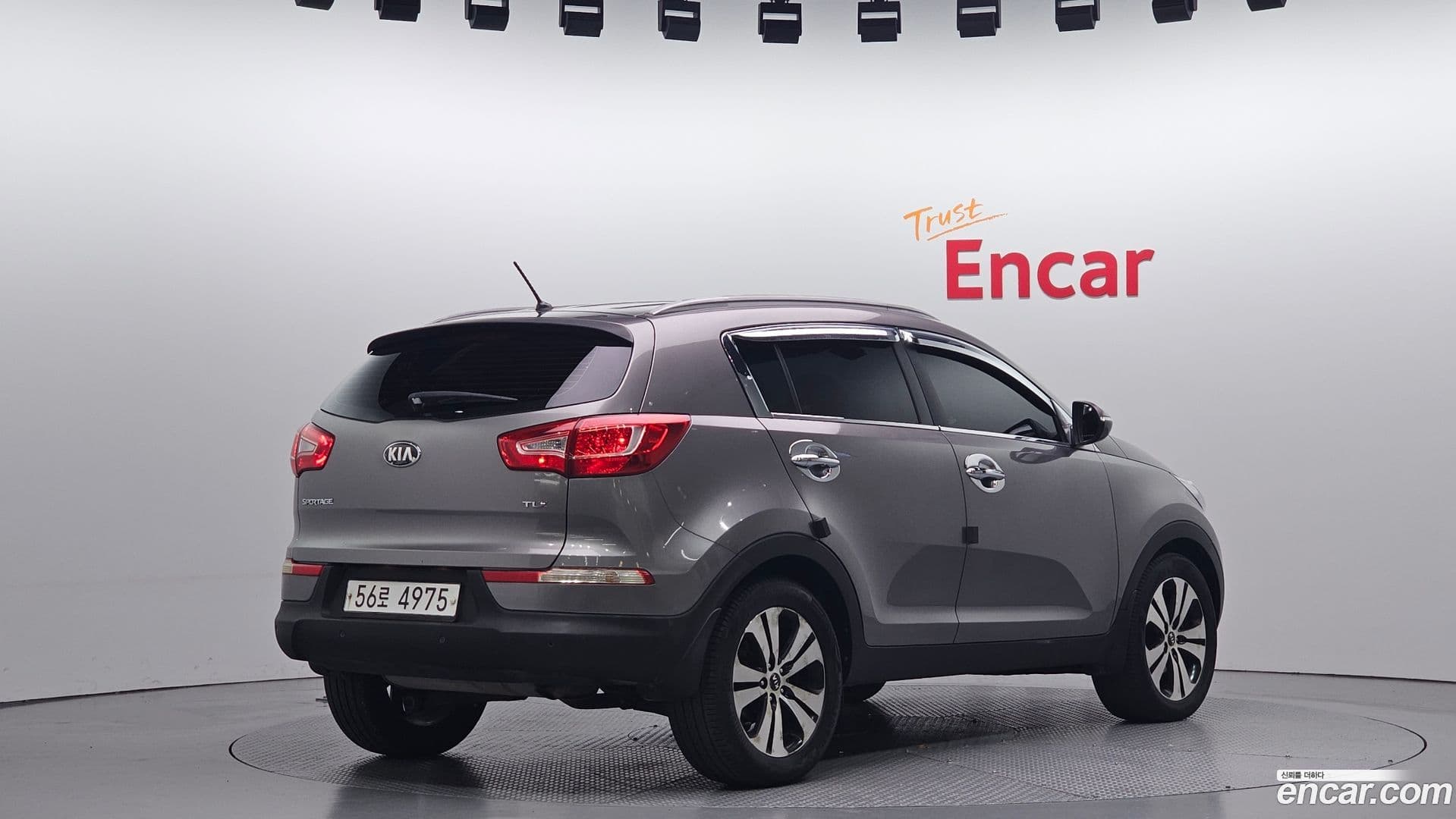 Main__Slider__Photo:Sportage Kia 2013.5-1