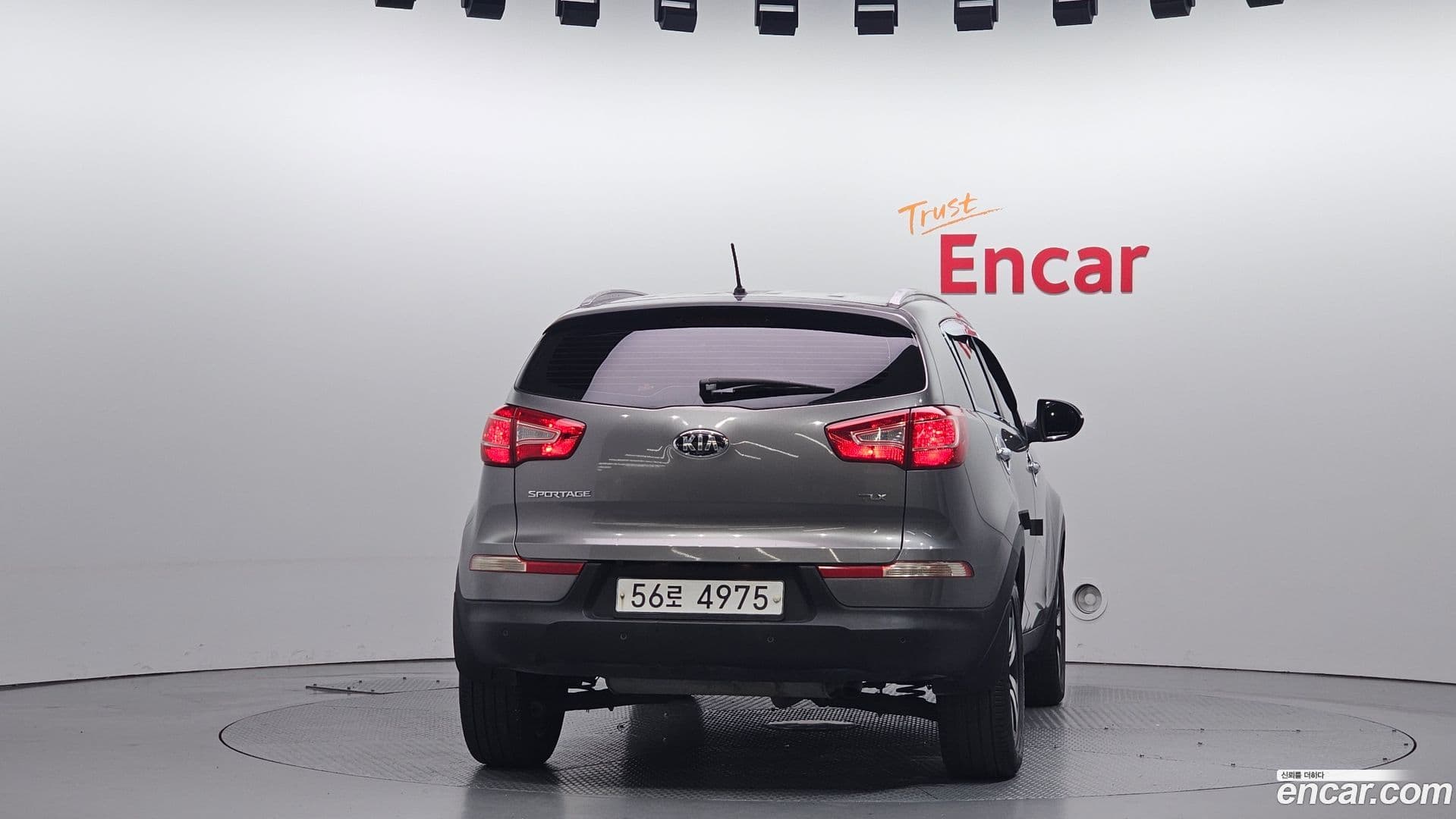 Main__Slider__Photo:Sportage Kia 2013.5-3