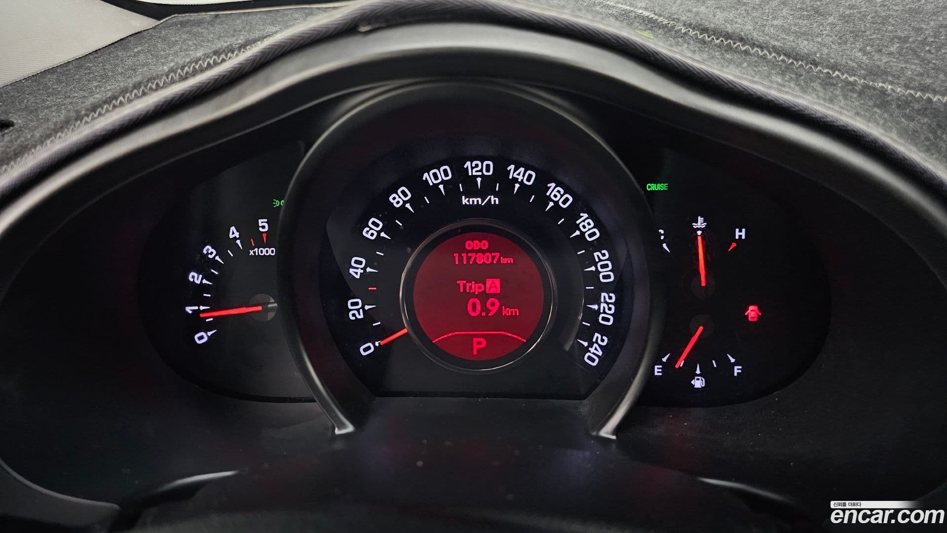 Main__Slider__Photo:Sportage Kia 2013.5-7