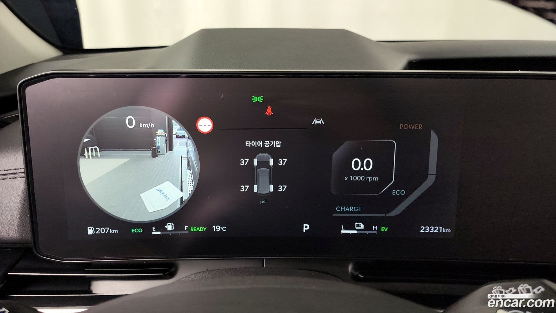 Main__Slider__Photo:Canival Kia 2024.11-7