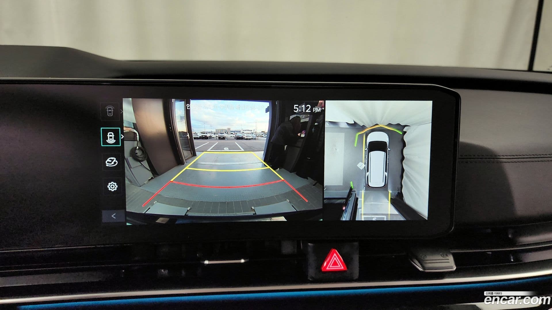 Main__Slider__Photo:Canival Kia 2024.11-14