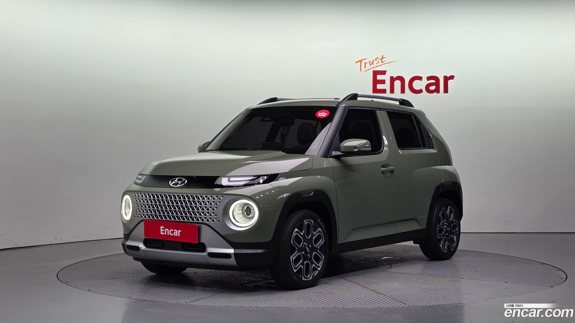 Main__Slider__Photo:Casper Hyundai 2021.11-0