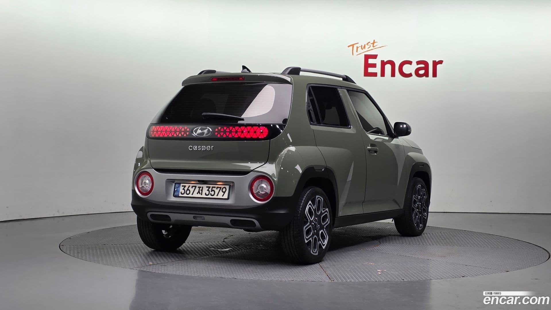 Main__Slider__Photo:Casper Hyundai 2021.11-1