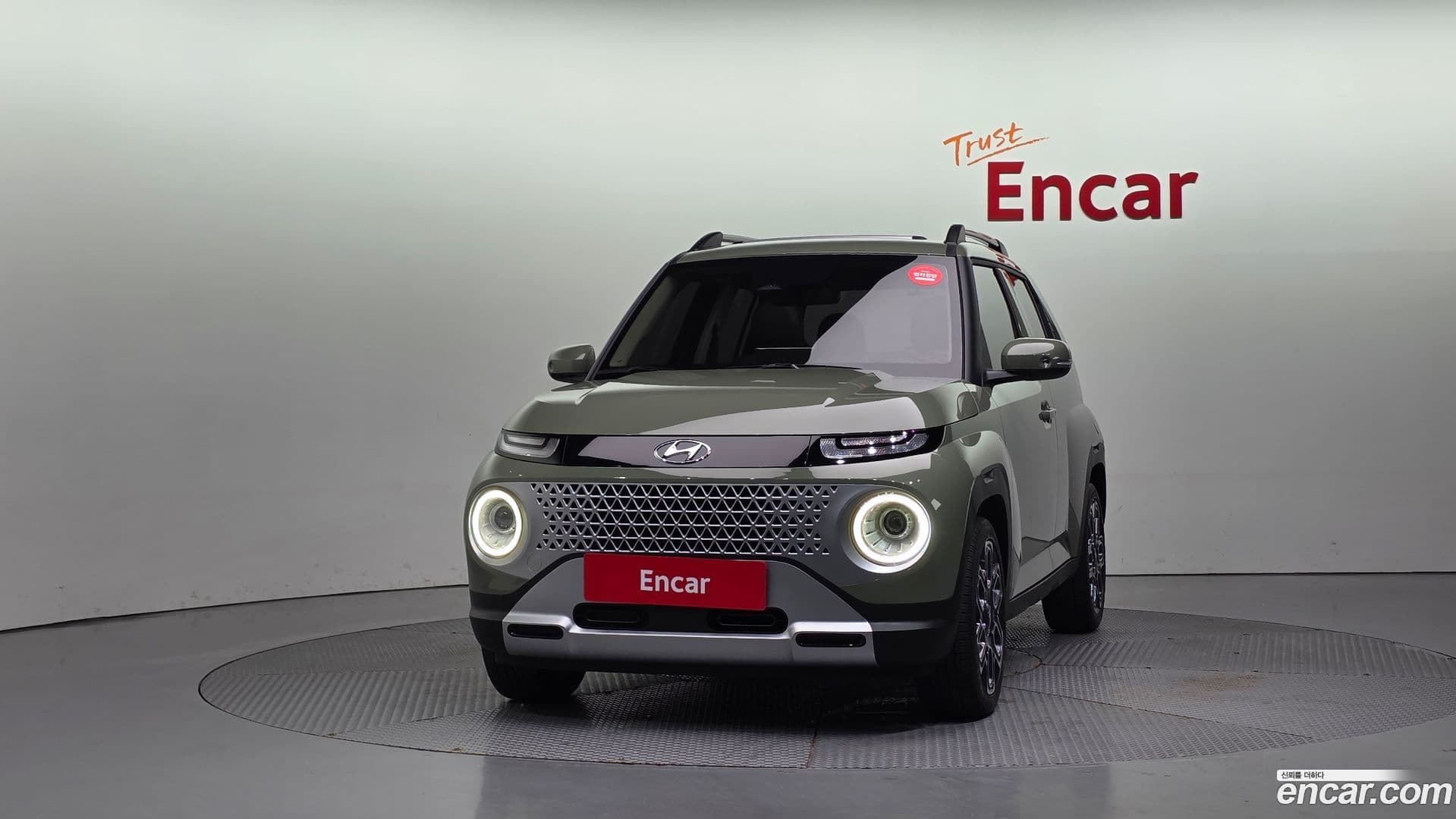 Main__Slider__Photo:Casper Hyundai 2021.11-2