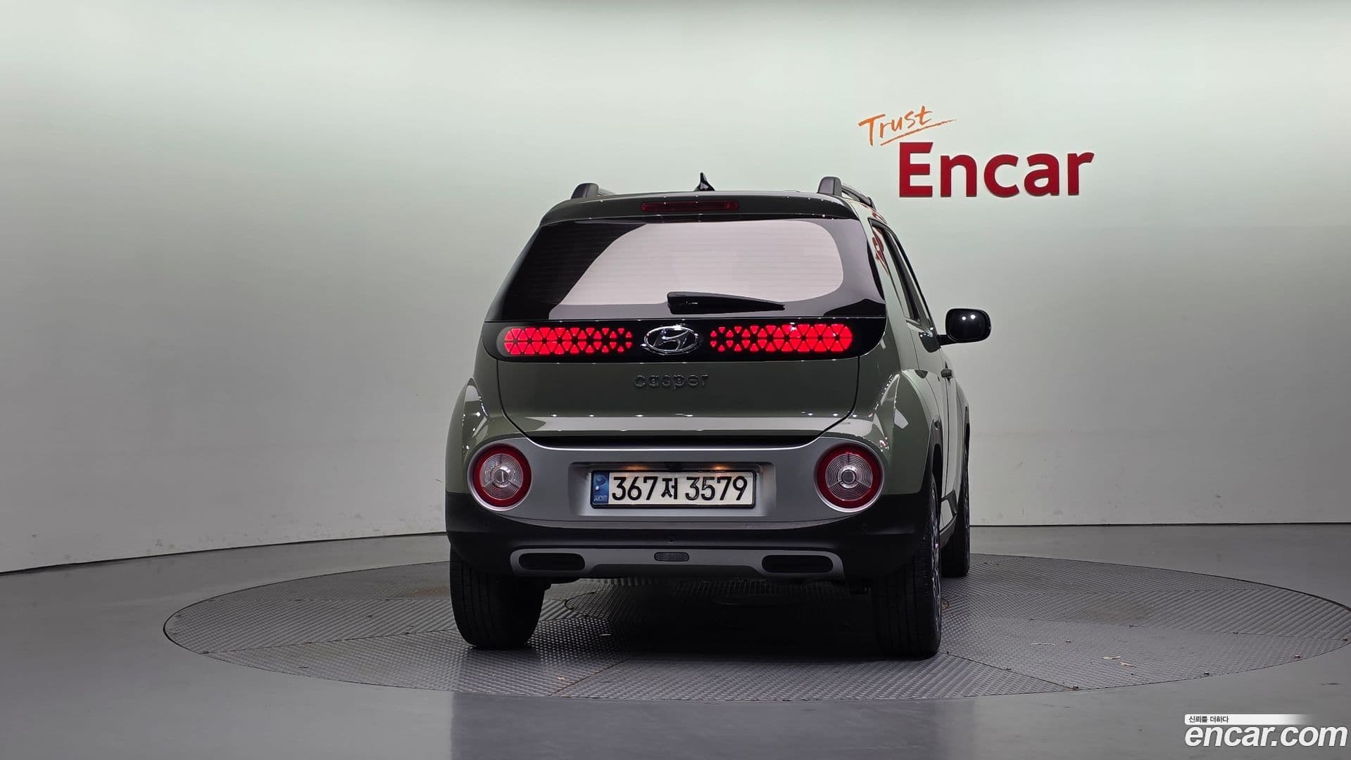 Main__Slider__Photo:Casper Hyundai 2021.11-3