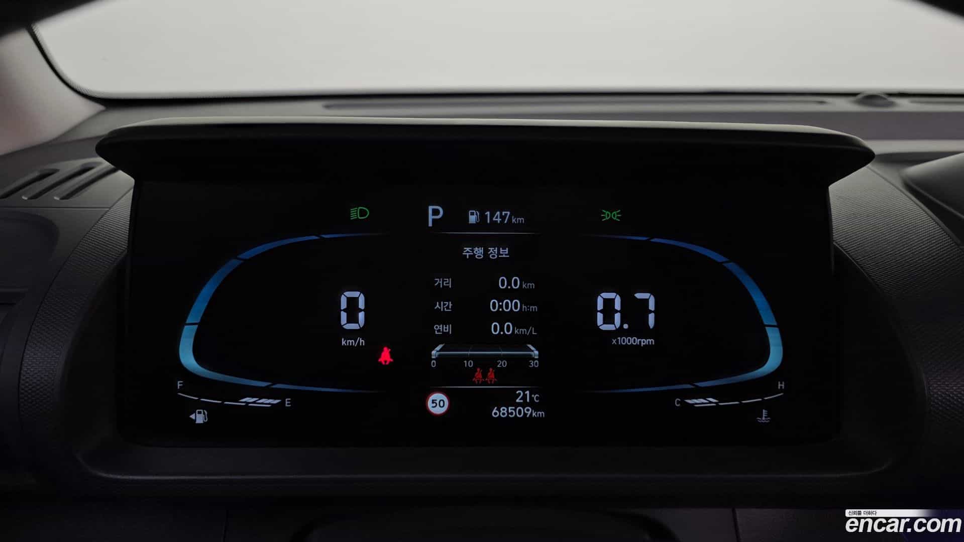 Casper Hyundai 2021.11-INNER-008