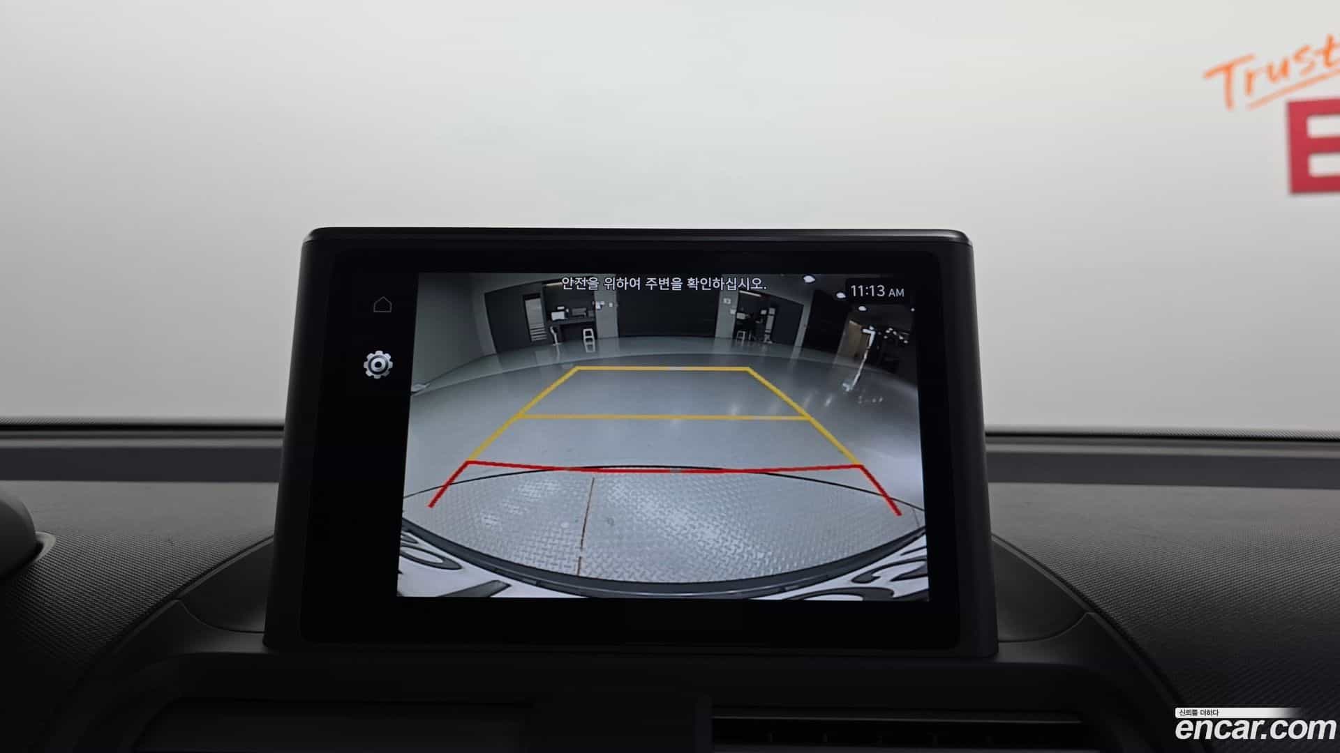 Casper Hyundai 2021.11-OPTION-021