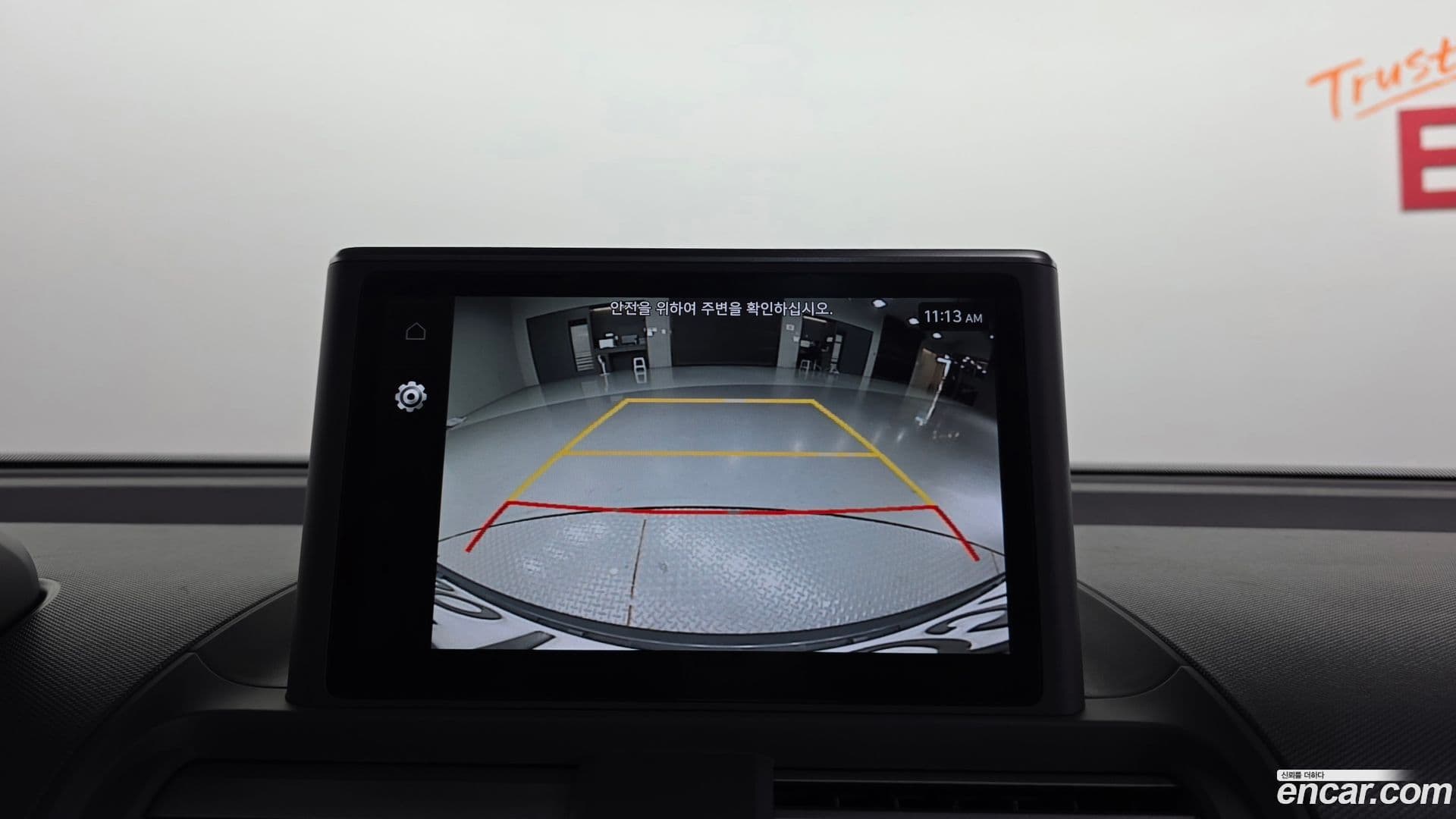 Main__Slider__Photo:Casper Hyundai 2021.11-16