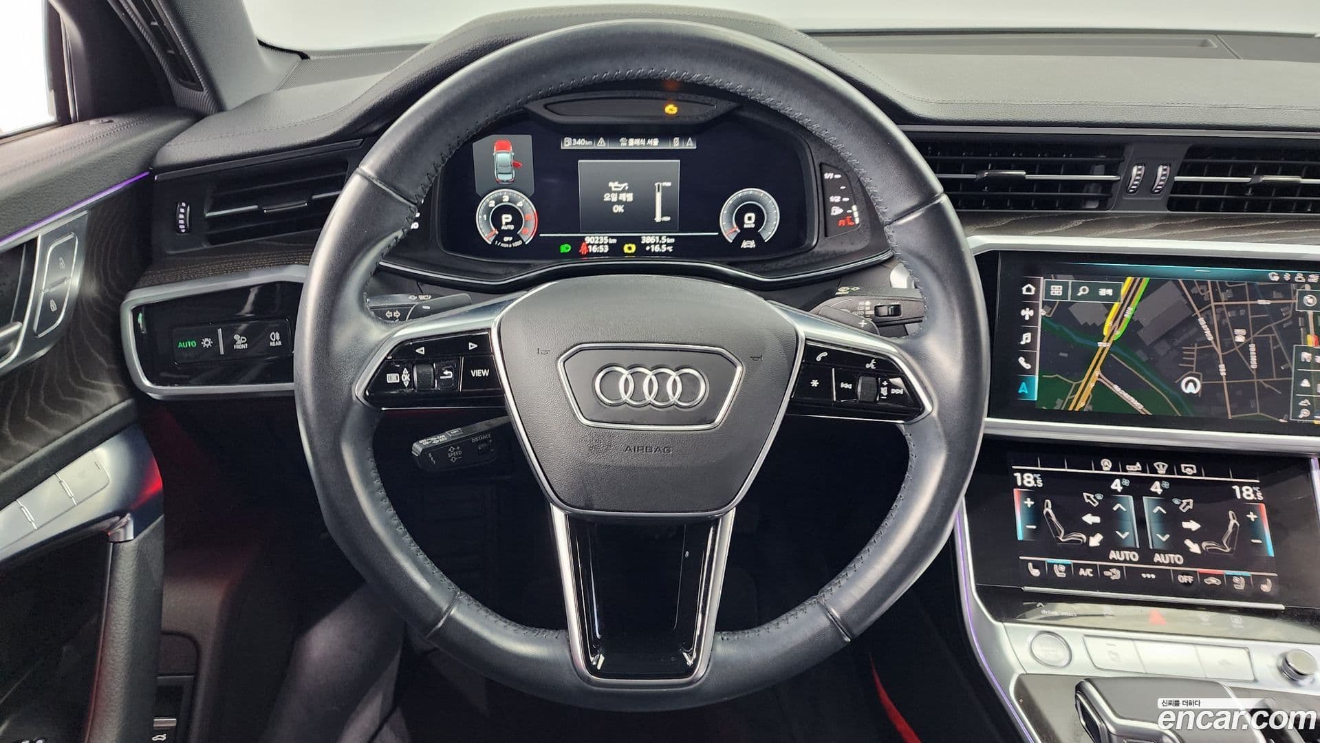 Main__Slider__Photo:A6 Audi 2020.11-12
