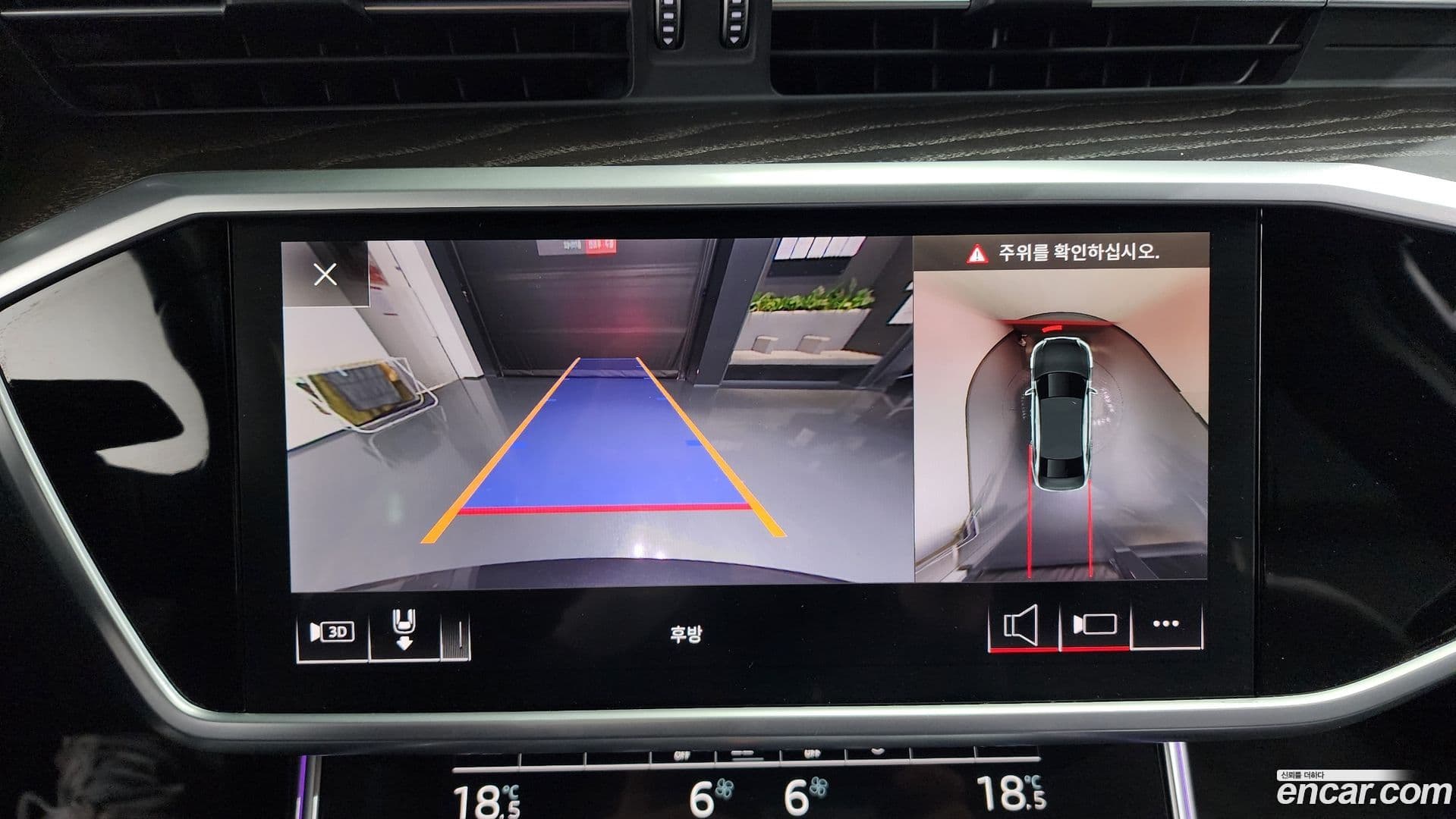 Main__Slider__Photo:A6 Audi 2020.11-15