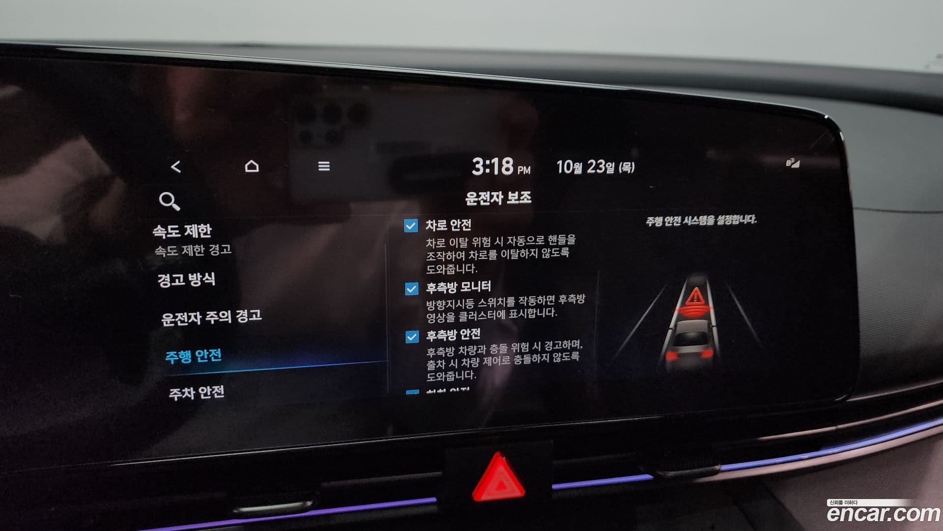 Main__Slider__Photo:AVANTE Hyundai 2024.9-15