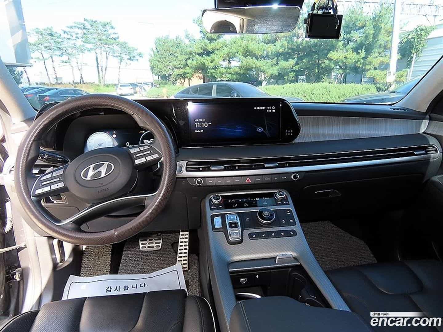 Palisade Hyundai 2023.1-INNER-007