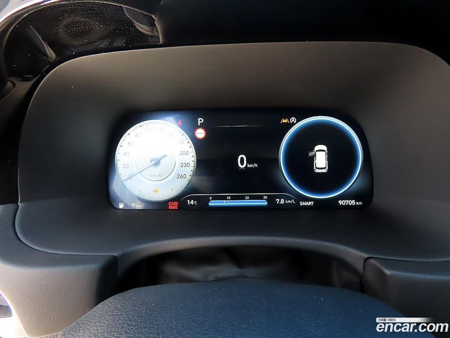 Main__Slider__Photo:Palisade Hyundai 2023.1-8