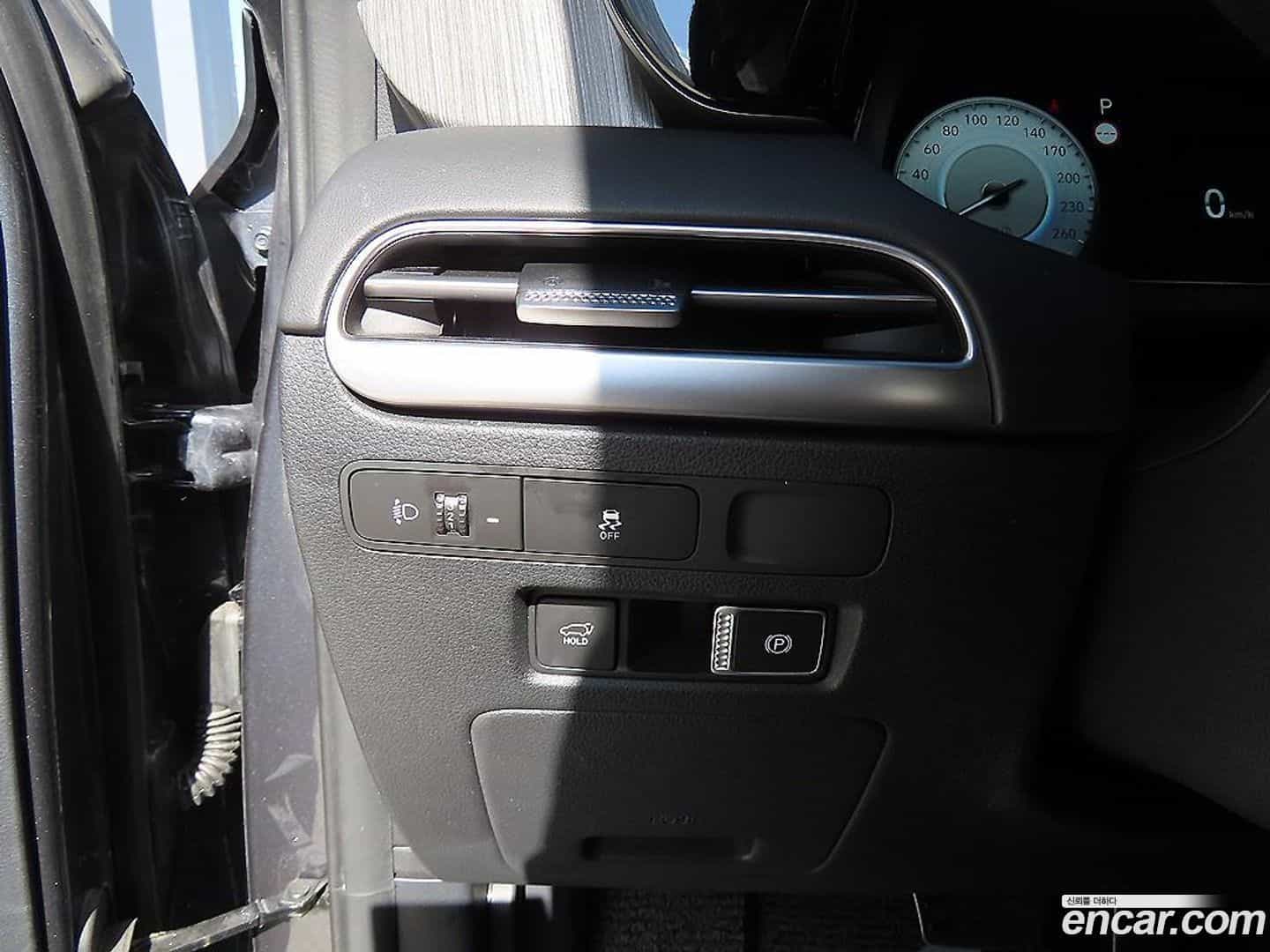 Palisade Hyundai 2023.1-OPTION-016