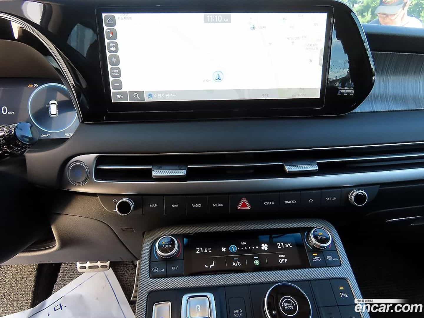 Palisade Hyundai 2023.1-OPTION-017