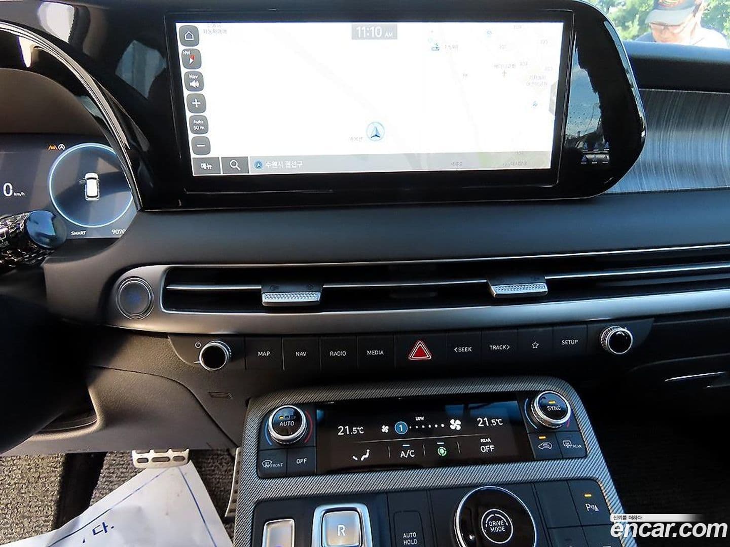 Main__Slider__Photo:Palisade Hyundai 2023.1-12