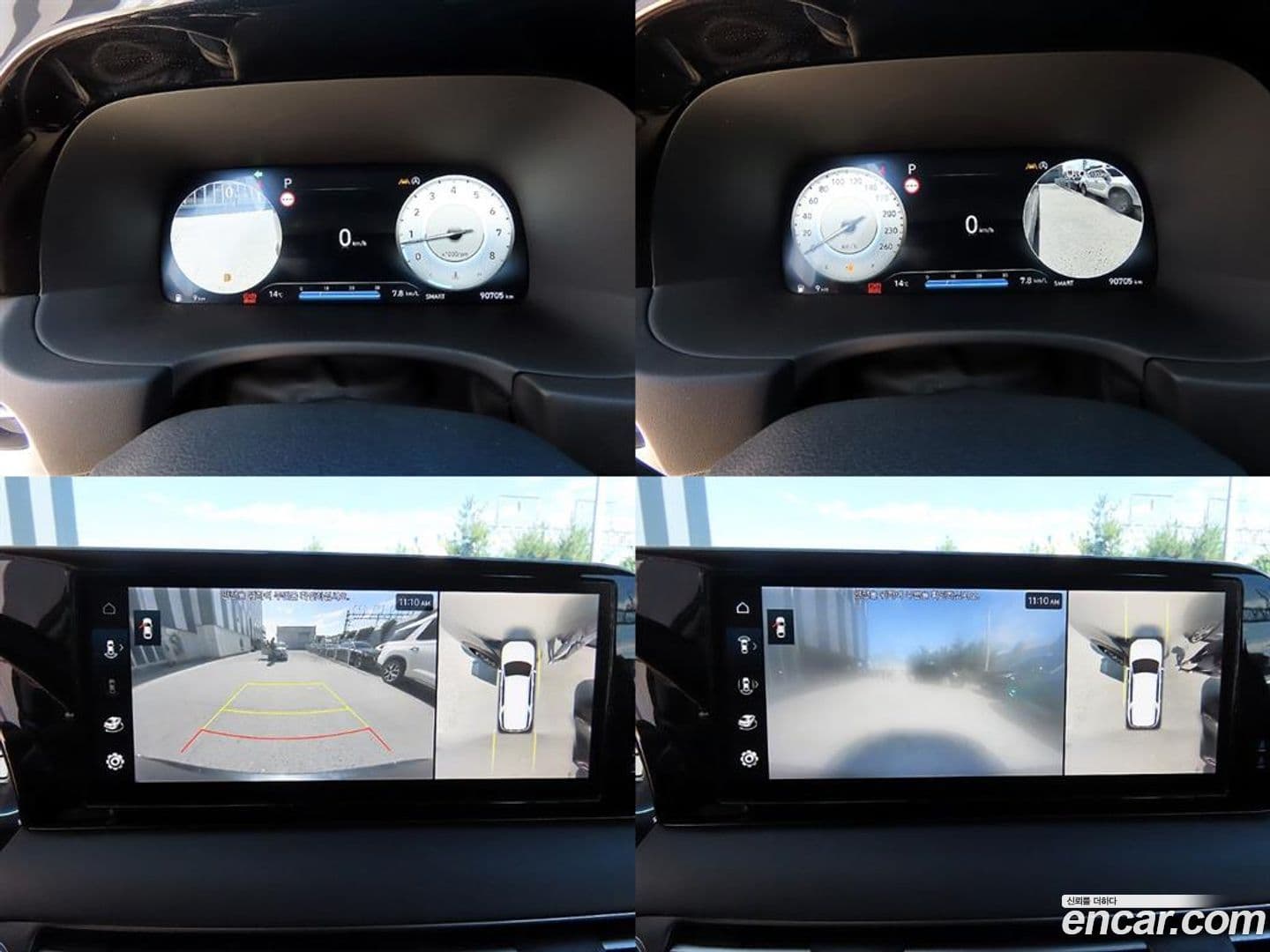 Main__Slider__Photo:Palisade Hyundai 2023.1-17