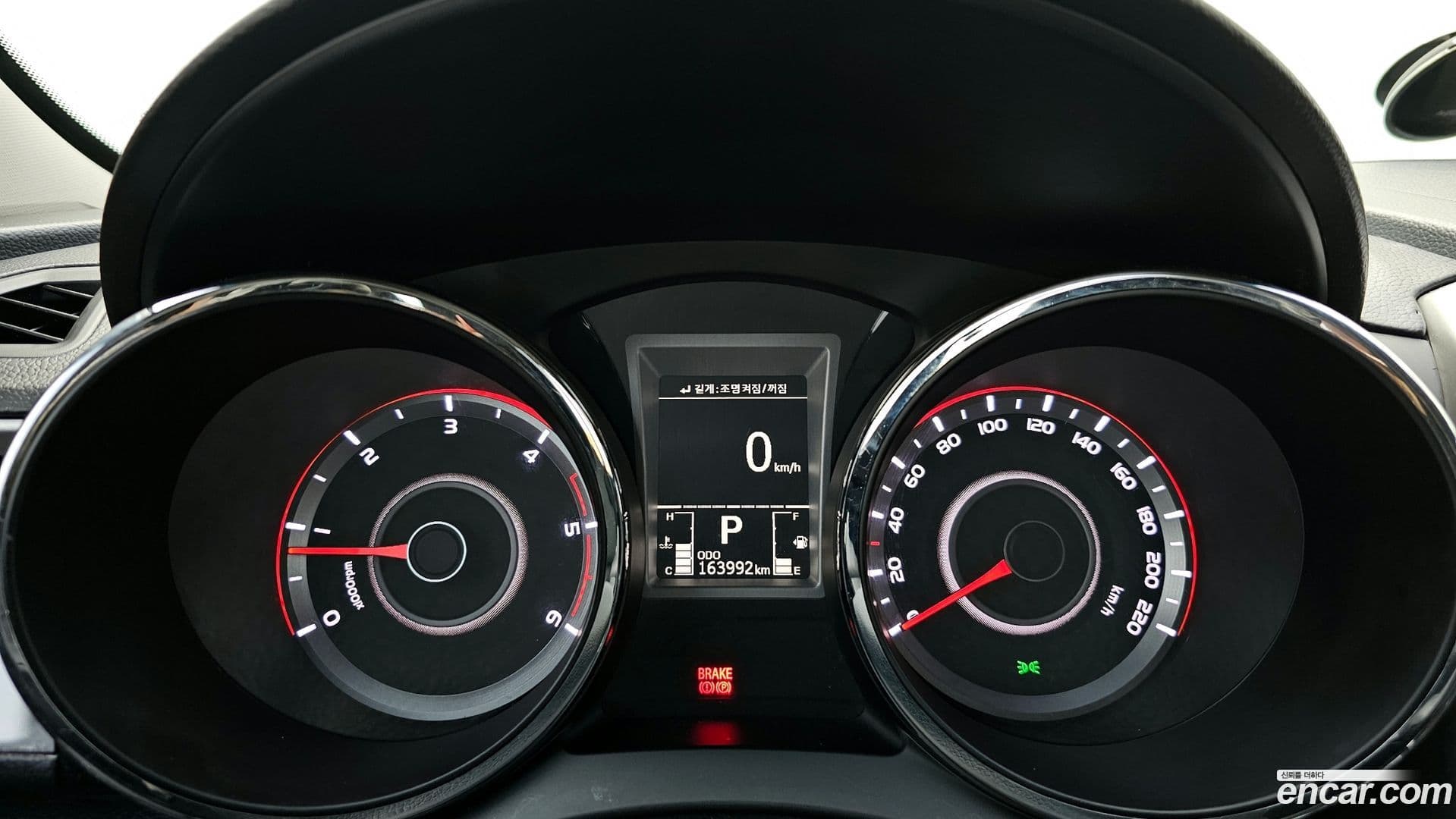 Main__Slider__Photo:TIBOLI KG_Mobility_Ssangyong 2015.6-7