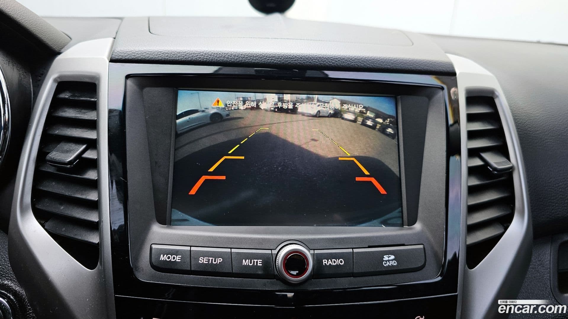 Main__Slider__Photo:TIBOLI KG_Mobility_Ssangyong 2015.6-14