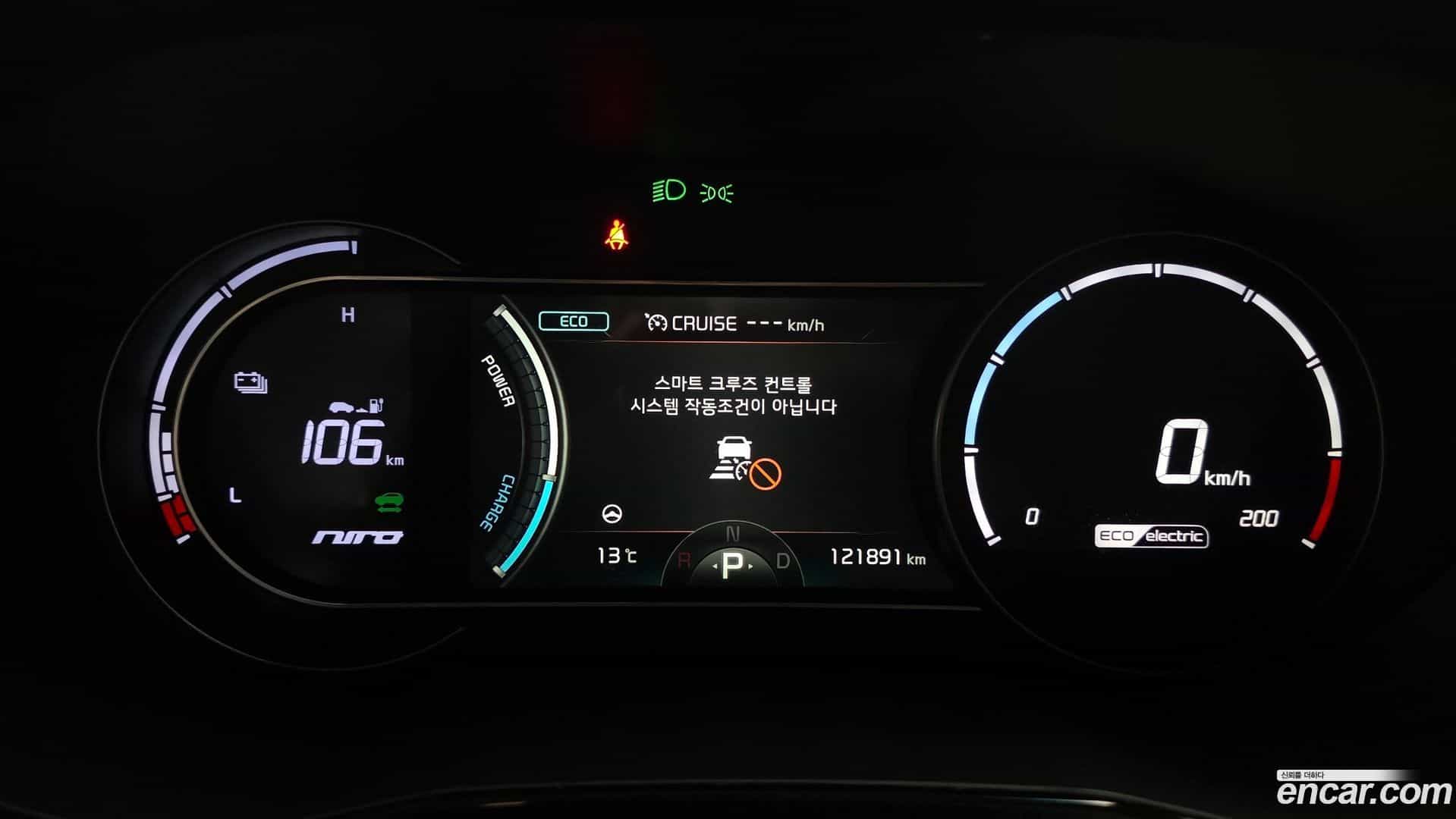 Niro Kia 2021.9-INNER-008