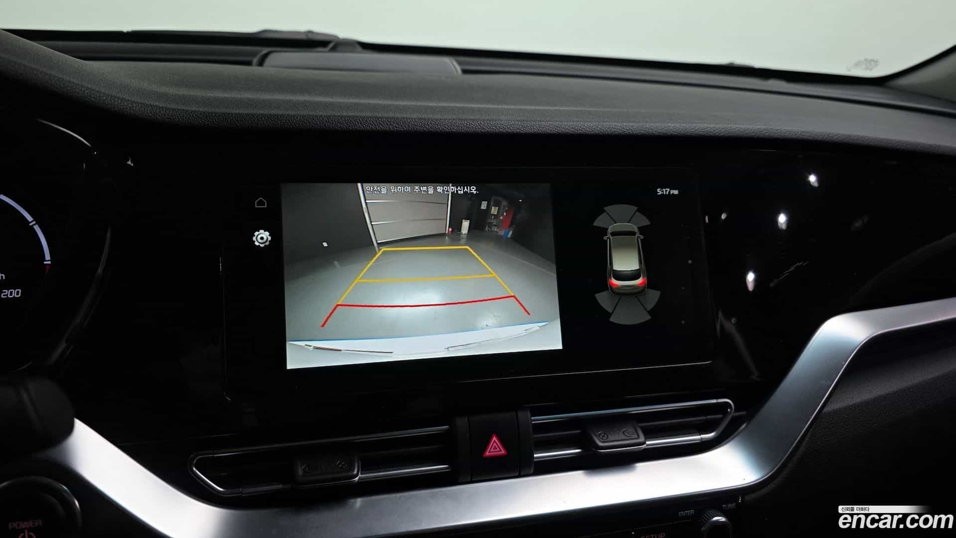 Niro Kia 2021.9-OPTION-019