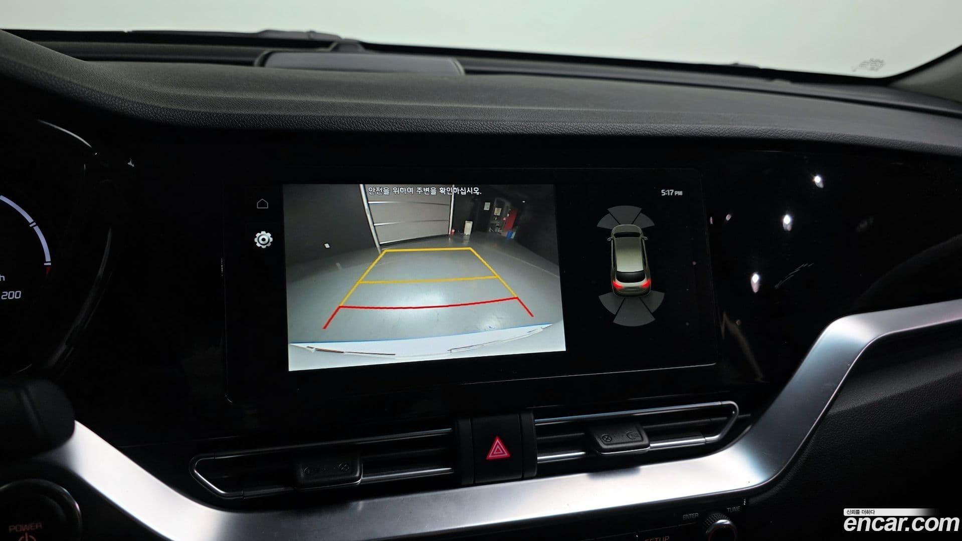 Main__Slider__Photo:Niro Kia 2021.9-14