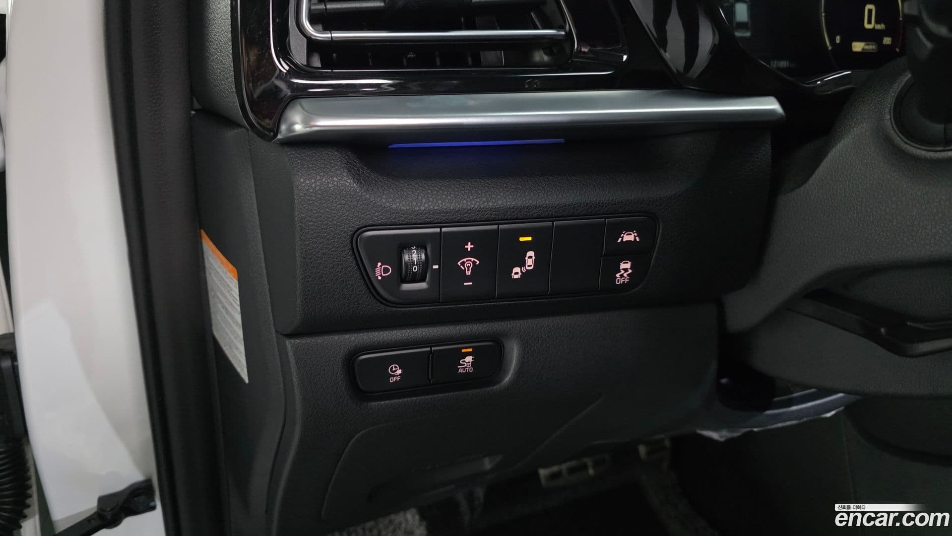 Main__Slider__Photo:Niro Kia 2021.9-15