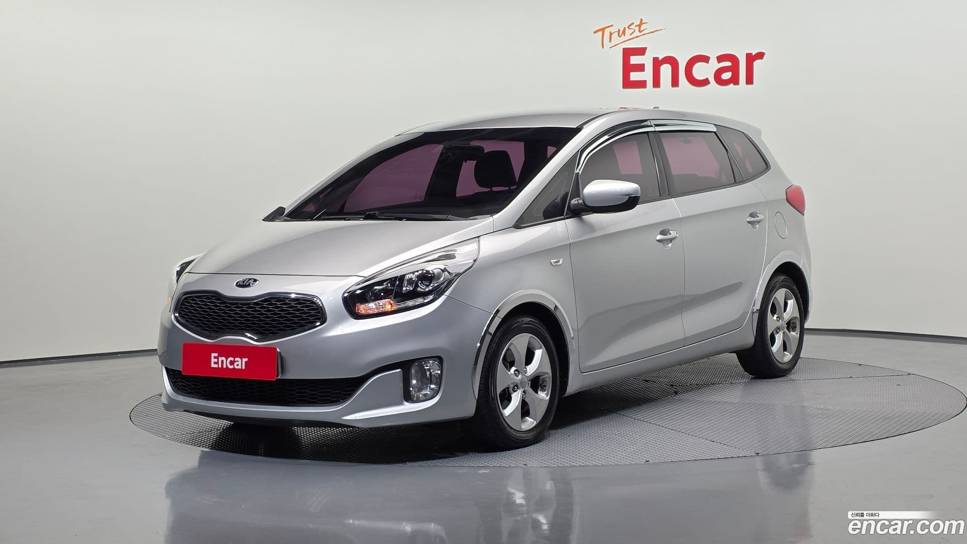 Main__Slider__Photo:Carens Kia 2016.5-0