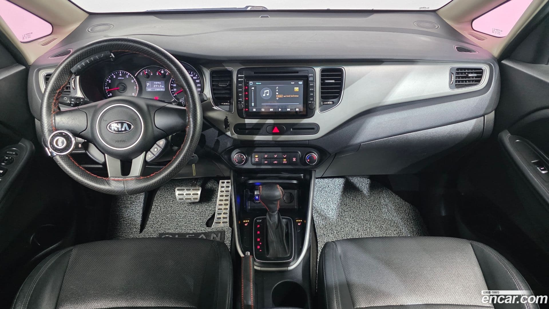 Main__Slider__Photo:Carens Kia 2016.5-6