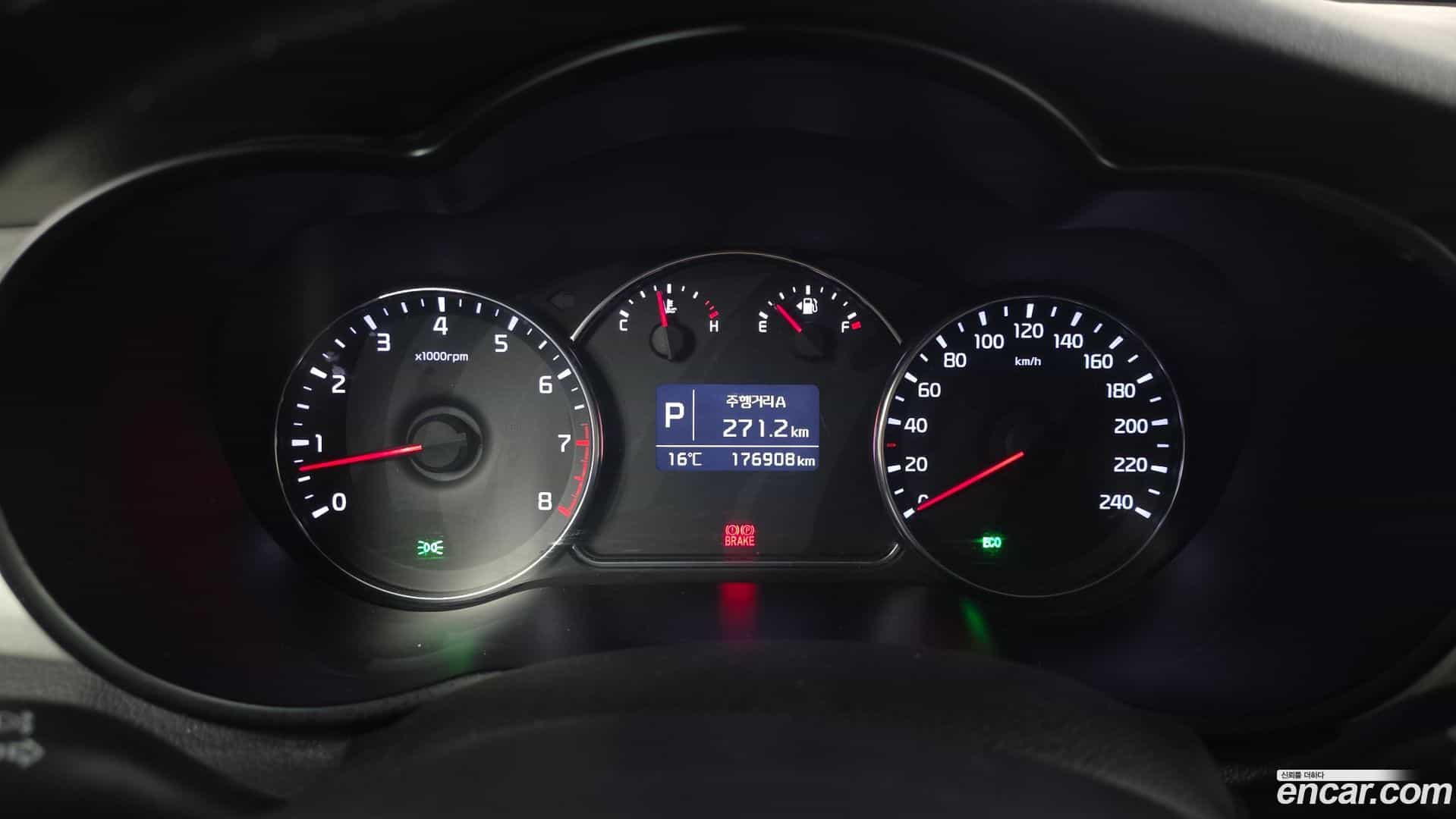 Carens Kia 2016.5-INNER-008