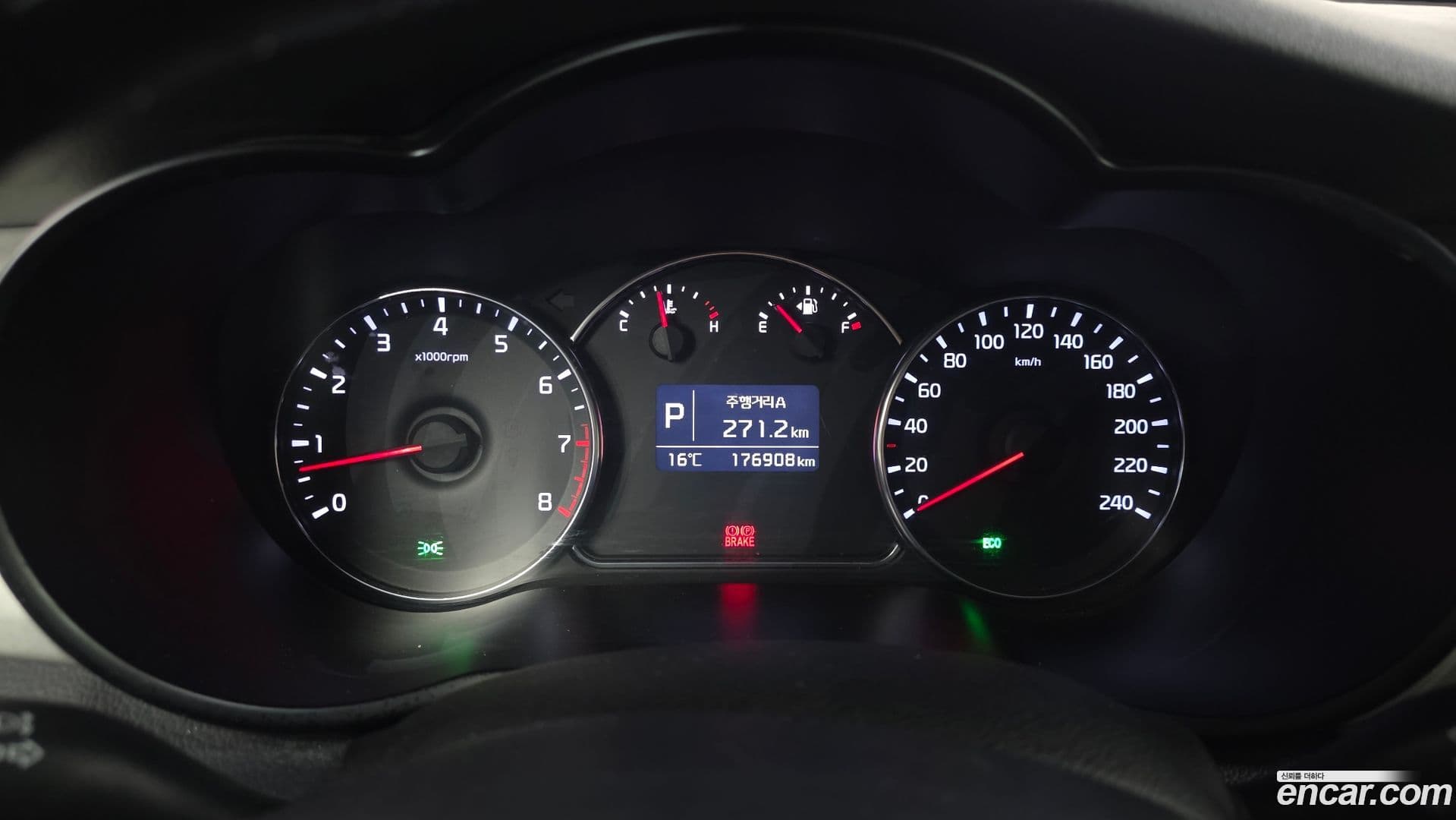 Main__Slider__Photo:Carens Kia 2016.5-7