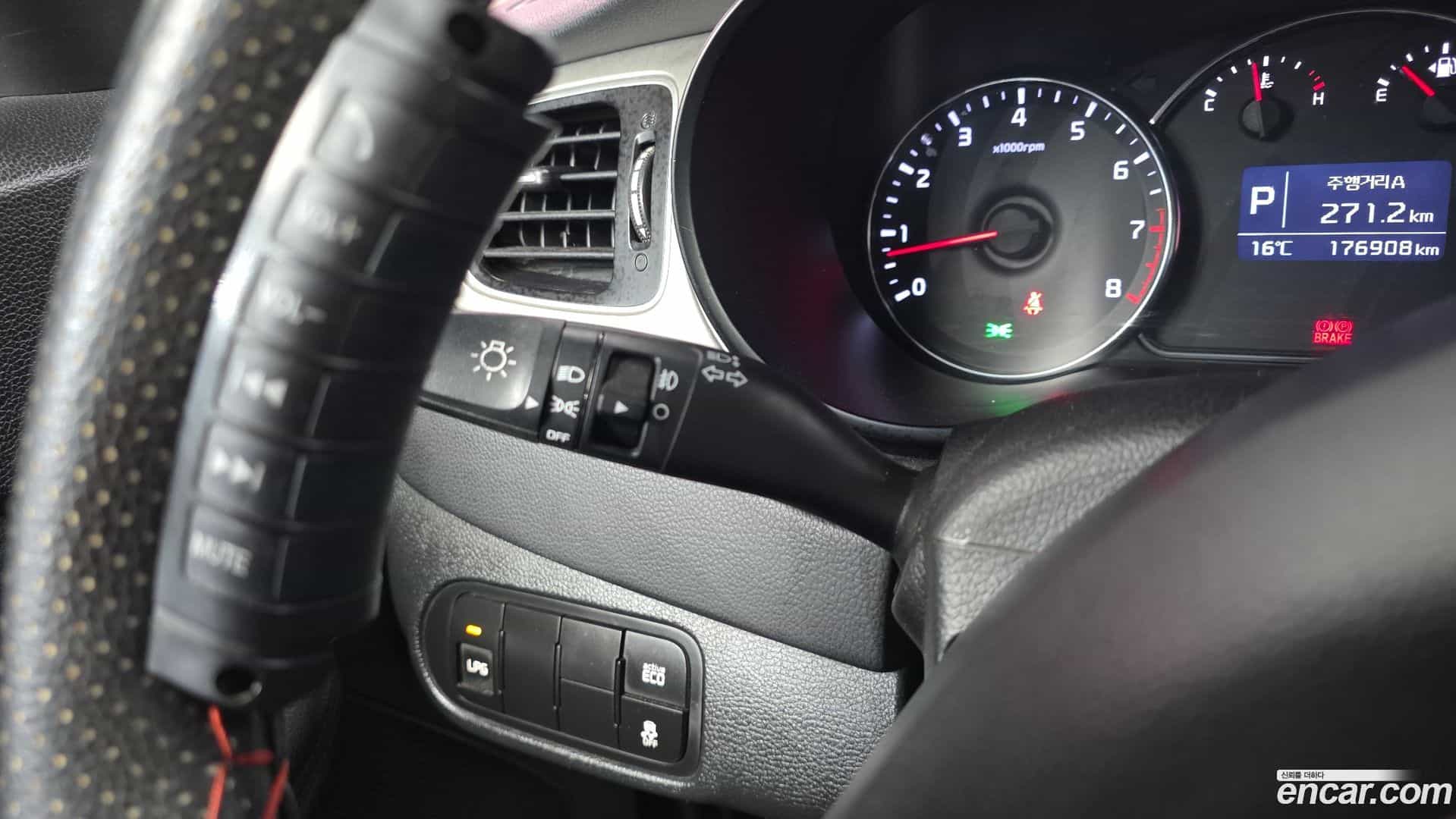 Carens Kia 2016.5-OPTION-022