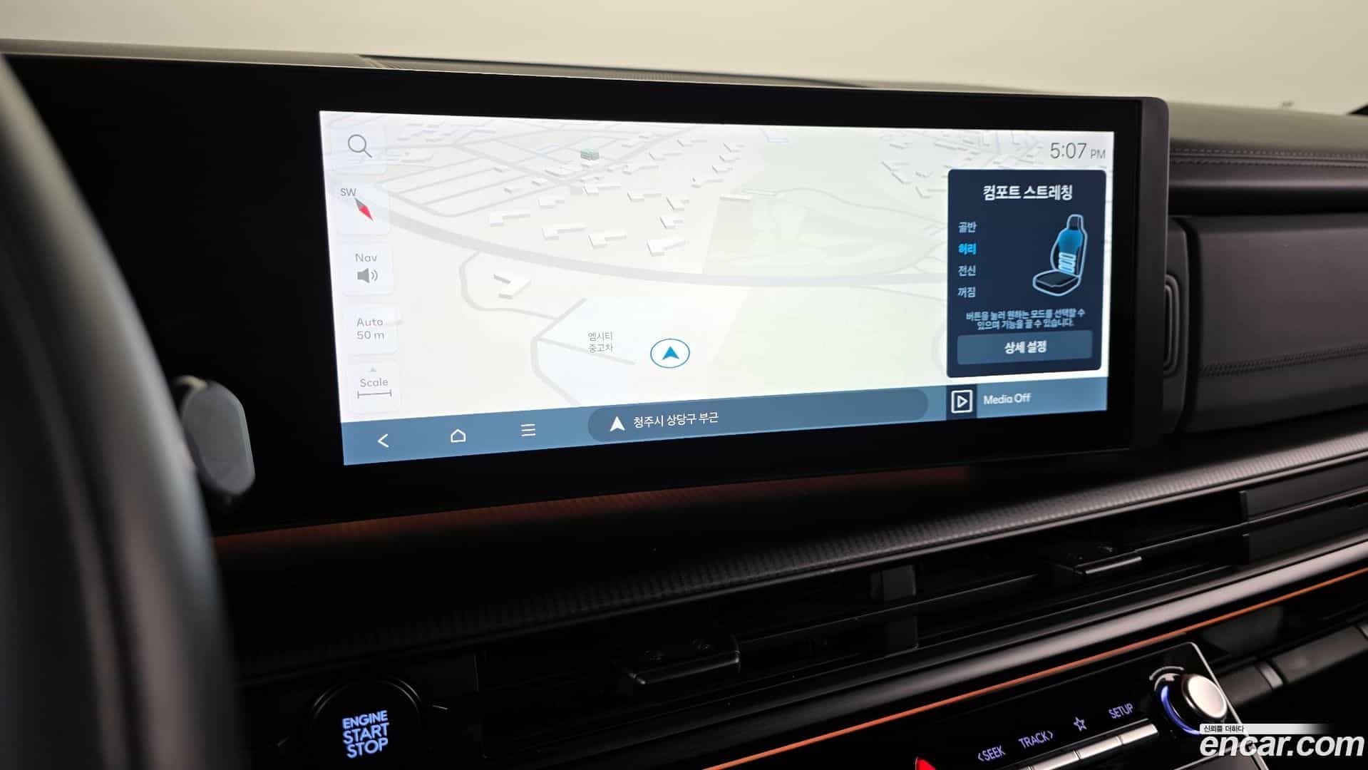 Santafe Hyundai 2023.9-OPTION-017