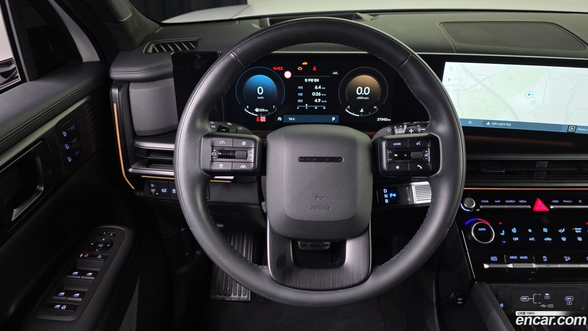 Main__Slider__Photo:Santafe Hyundai 2023.9-14