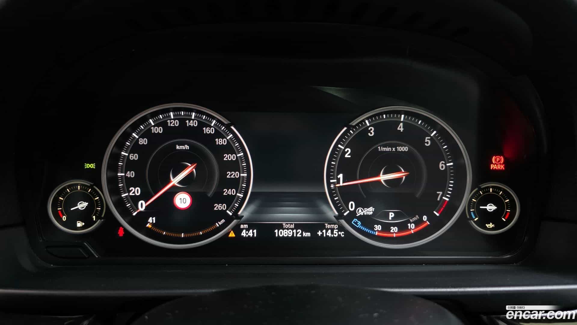 5-Series BMW 2013.11-INNER-008