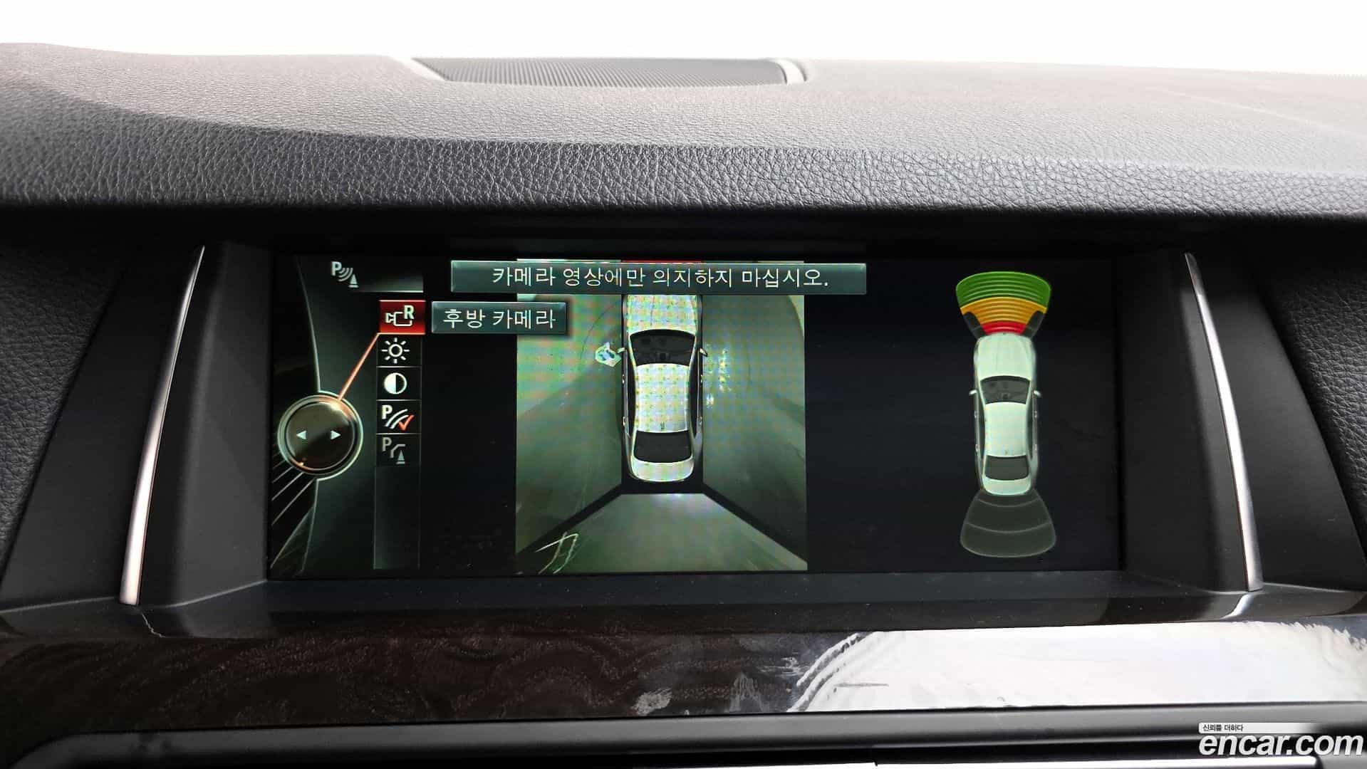 5-Series BMW 2013.11-OPTION-020