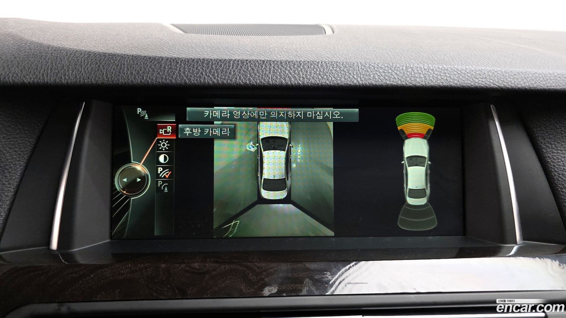 Main__Slider__Photo:5-Series BMW 2013.11-15