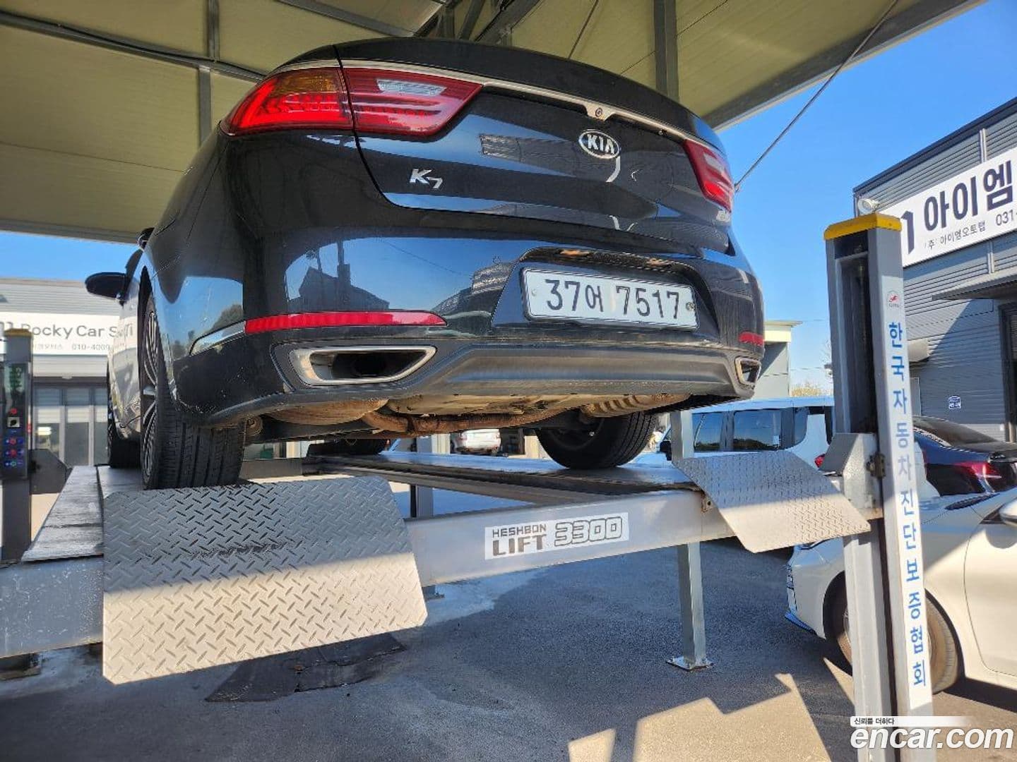 Main__Slider__Photo:K7 Kia 2017.3-0