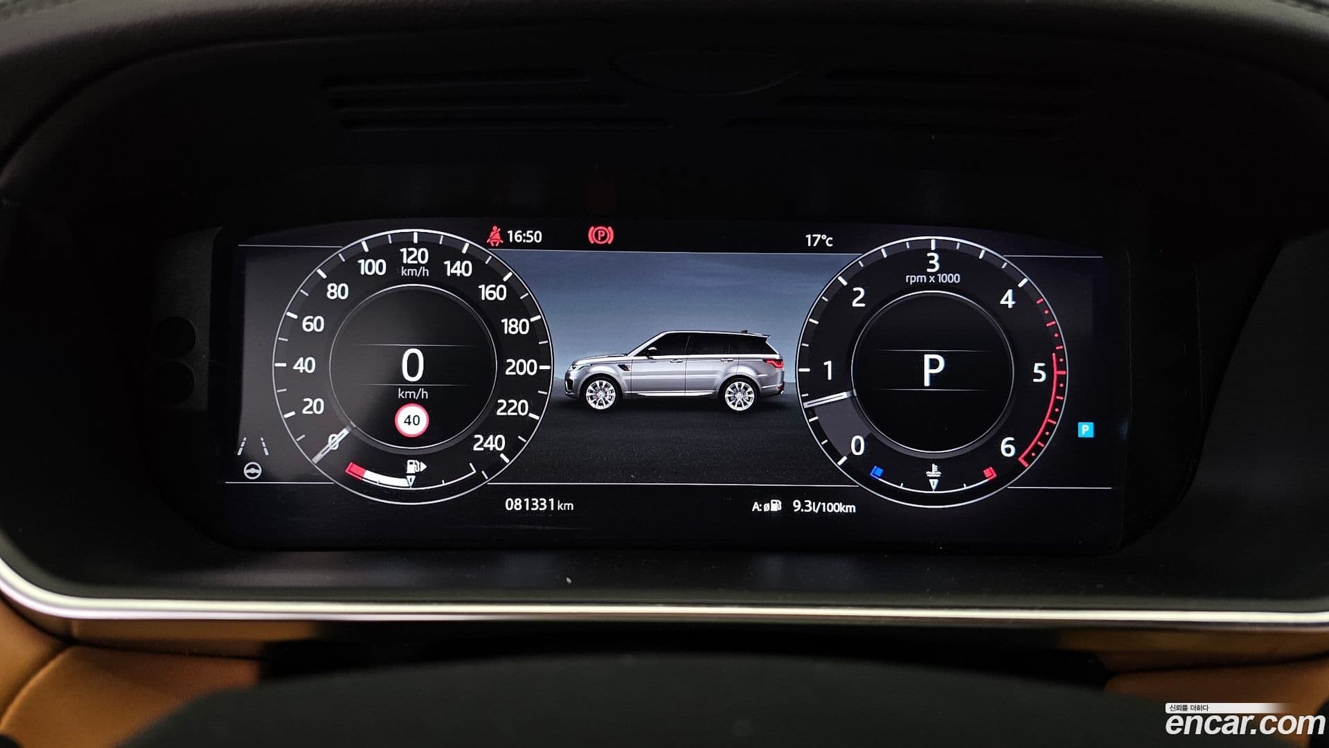 Main__Slider__Photo:Range Rover Sport Land Rover 2021.4-7